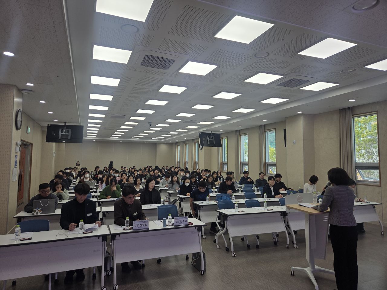 김해교육지원청, 학교폭력 책임교사 역량 강화 연수 실시 - 관련이미지2