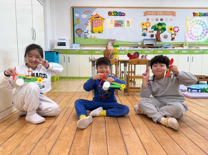 하동 갈육초, 미래를 만드는 “우리는 생활 속 꼬마 과학자!” - 관련이미지1