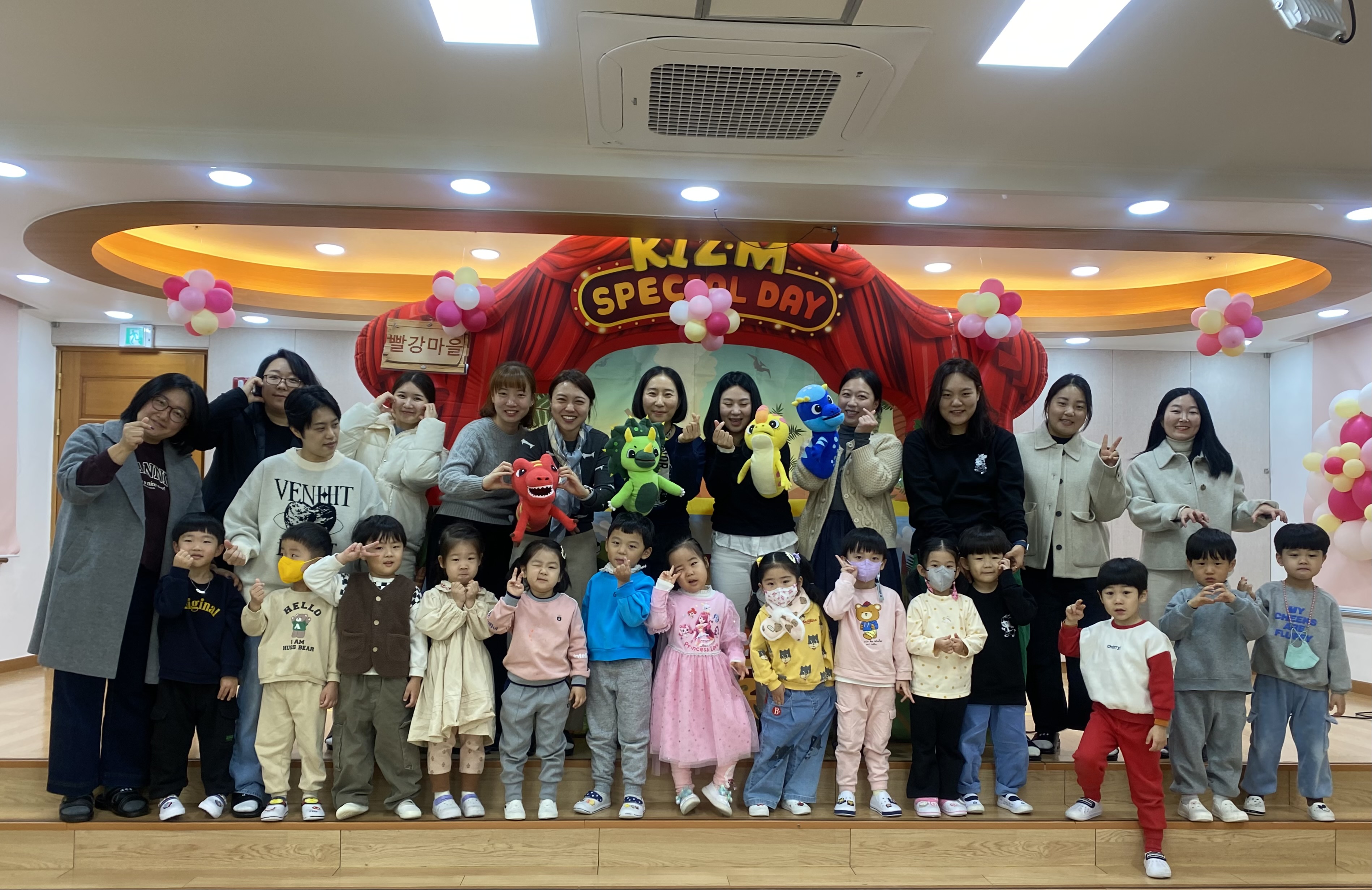  교육공동체가 함께 배우고 성장하며  행복학교로 한 걸음 내딛은 해원꽃숲유치원  - 관련이미지2