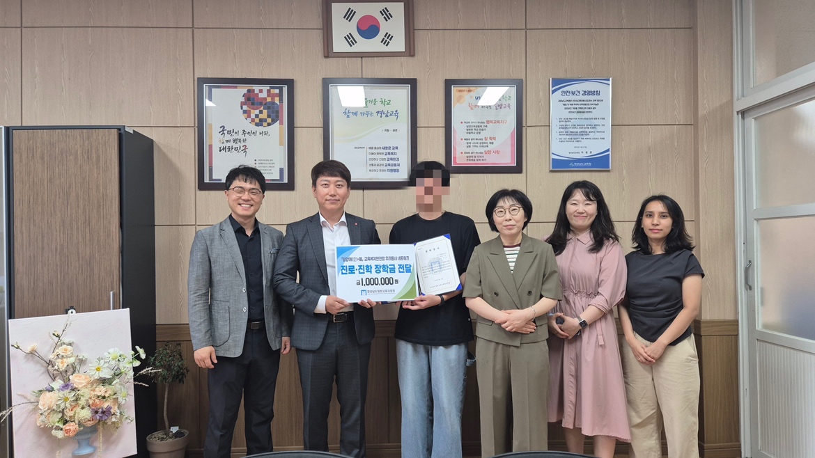 「밀양애(愛)-봄」우리동네 네트워크 "윤가네떡",  밀양영화고에 진로·진학 장학금 전달 - 관련이미지1
