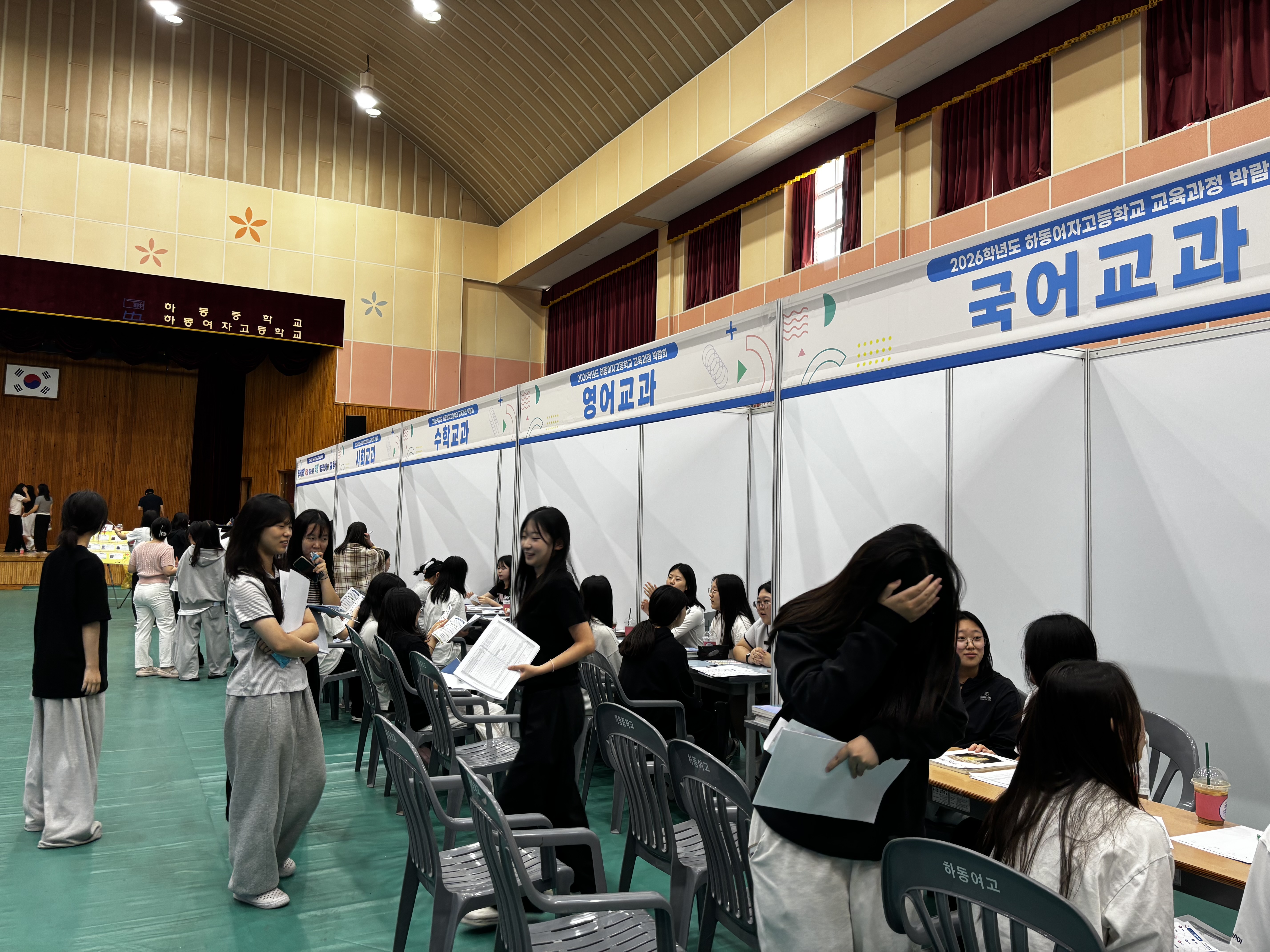 [보도자료] 가능성을 설계하다, 꿈을 이루다… 하동여고 교육과정 박람회 열려 - 관련이미지3