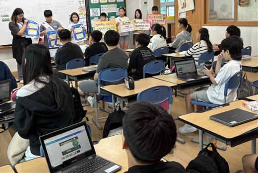 명덕초, 학생자치회와 함께한 학교폭력예방 캠페인  - 관련이미지2