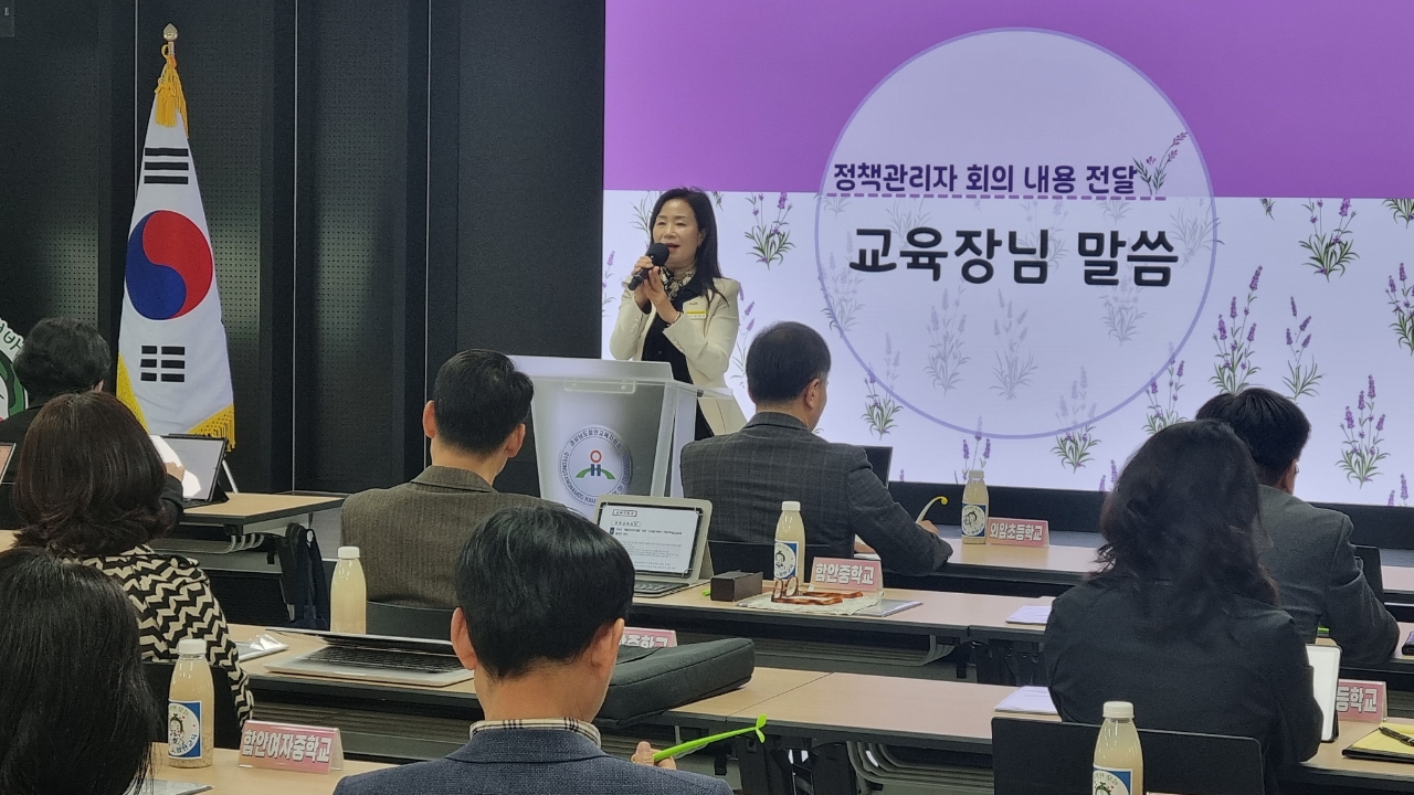 청렴의 연결고리, 소통과 공감으로! - 관련이미지1