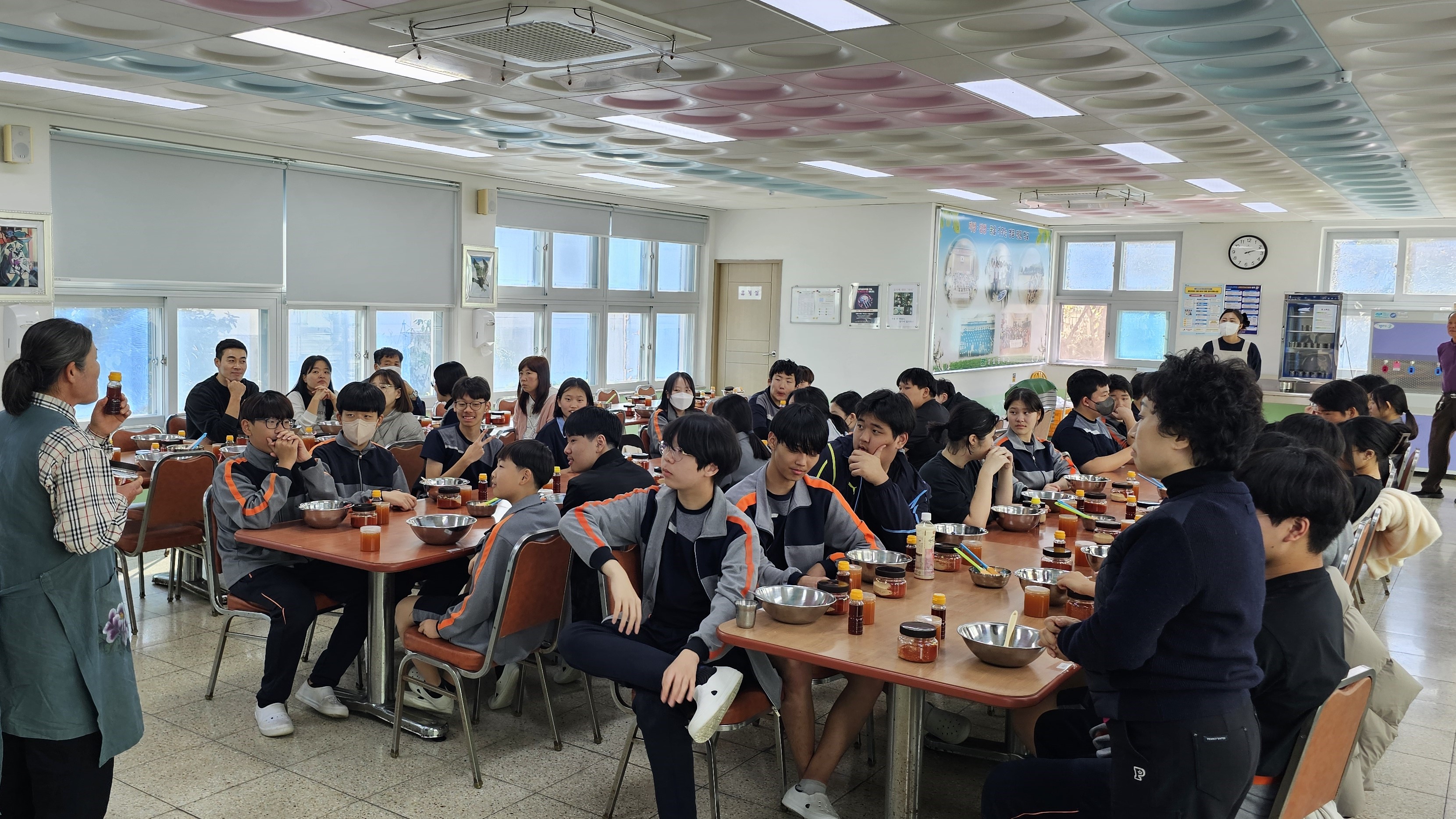 생림중학교, 지역 사회와 교육공동체가 함께 하는 전통 고추장 담그기 - 관련이미지1