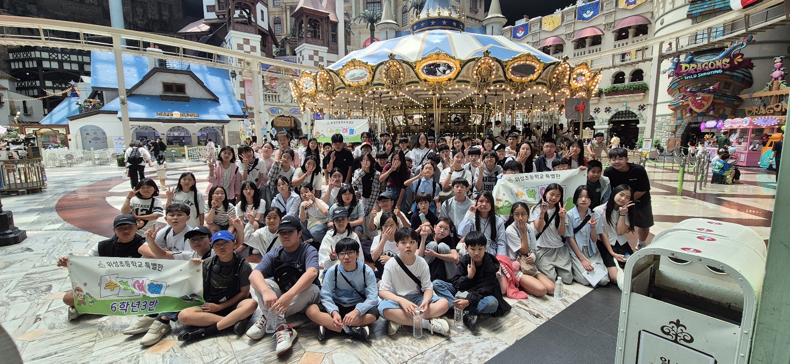 위성초, 서울의 역사와 미래를 만나다! - 관련이미지1