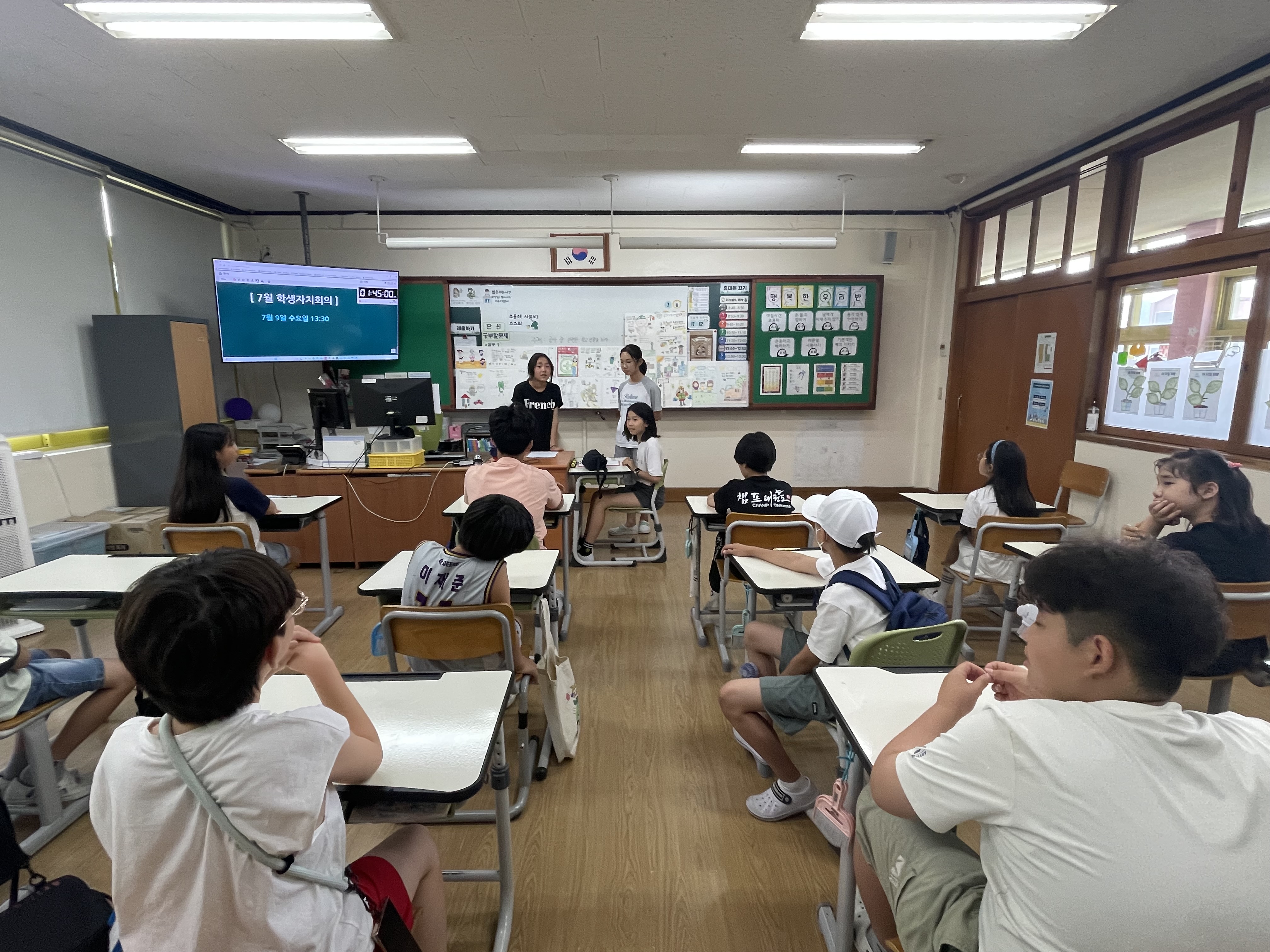 김해동광초, 미래학교 공간재구조화 사업 연계 ‘학교 안전사고 예방 공모전 및 캠페인’ 전개 - 관련이미지1