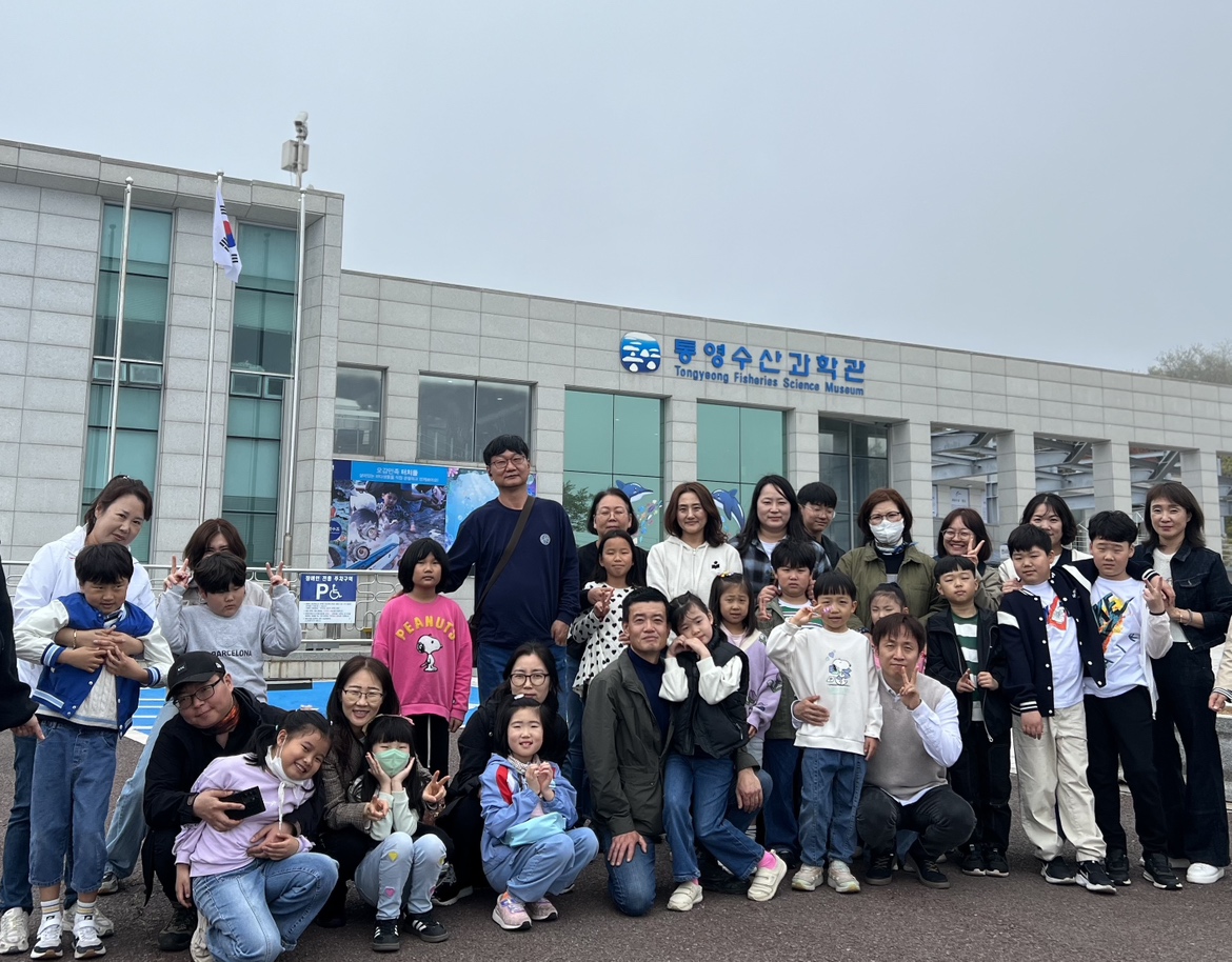 밀양교육지원청, 초등 가족 여행 “가족애(愛)발견” 운영 - 관련이미지1