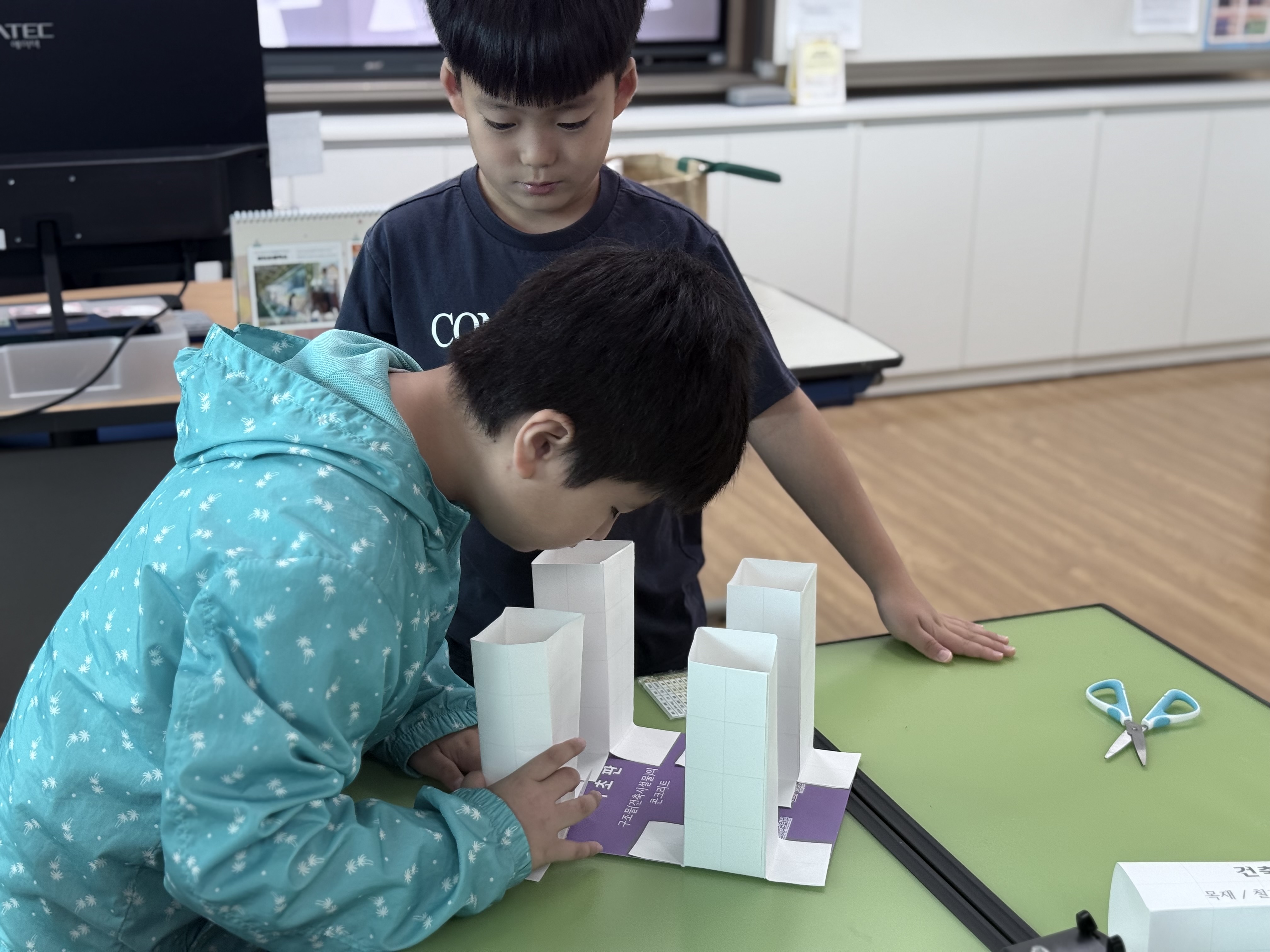 "작지만 단단한 안전의식… 대양초, 전교생 대상 찾아가는 학교 안전교육 실시“ - 관련이미지2