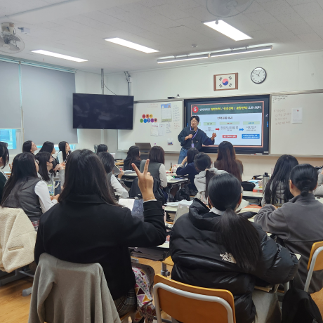 밀양여중, ‘고교학점제 시뮬레이션 진로 캠프’ - 관련이미지2