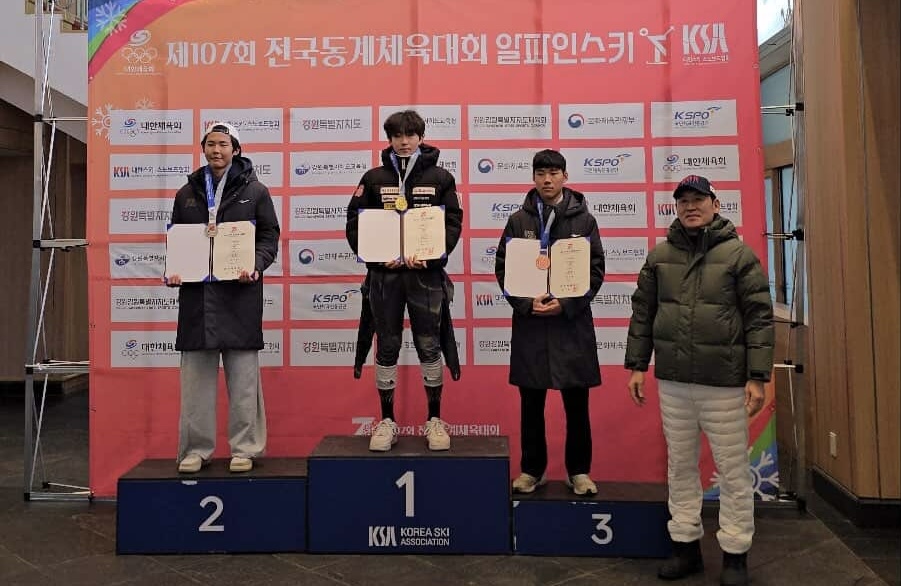 창원 감계중 임승민 선수, 전국동계체전 알파인 스키 3종목 메달 석권 - 관련이미지2
