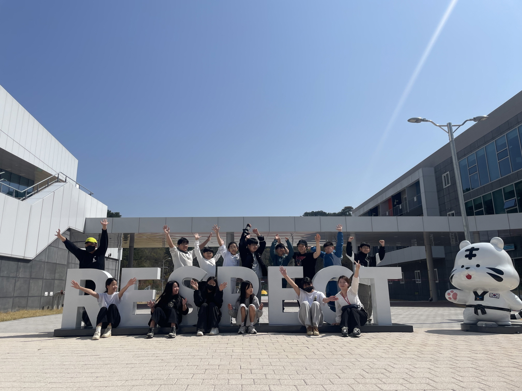 대방초, 즐기는 스포츠를 넘어 느끼는 스포츠 체험학습(KSPO 스포츠 가치센터 체험학습) - 관련이미지1