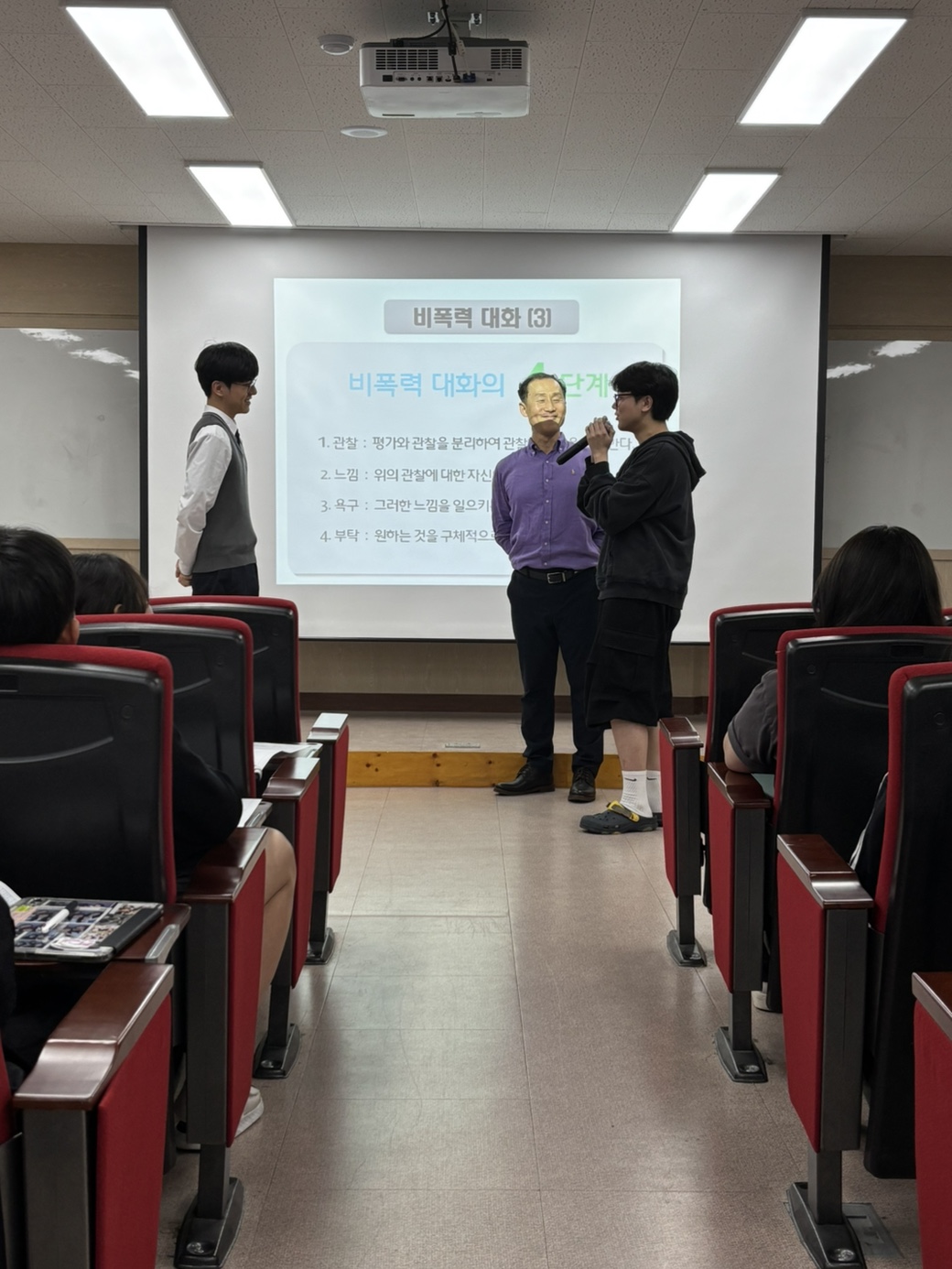 함안고, 2025. 상반기 저자 초청 특강 개최 - 관련이미지2