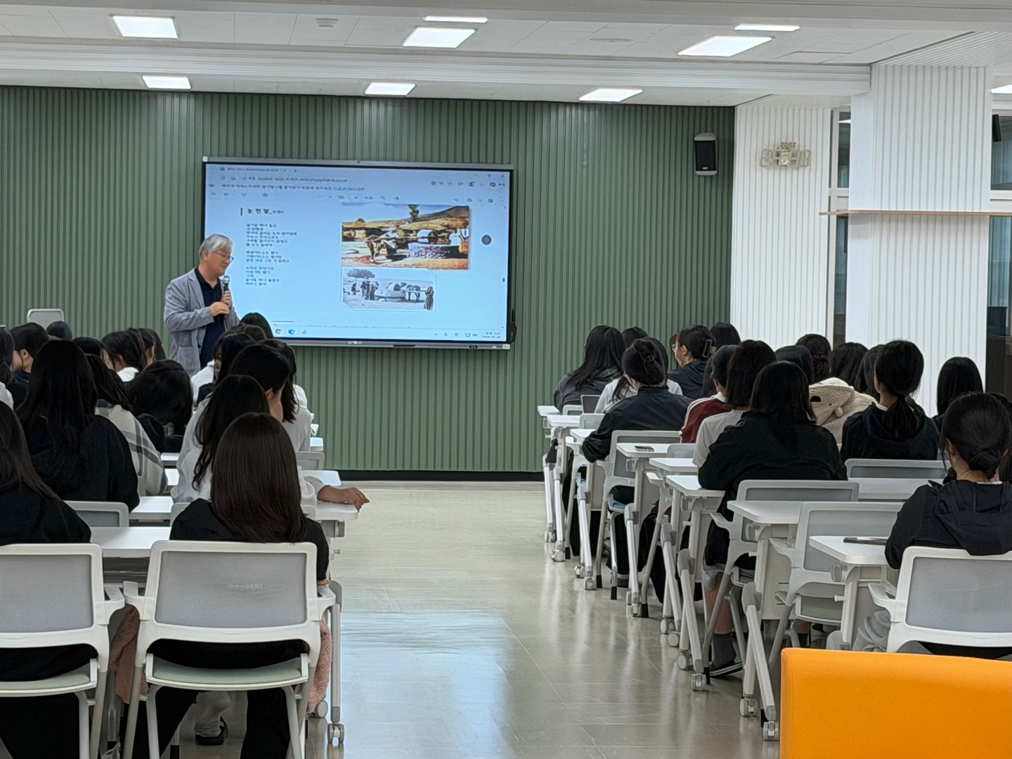 하동여고, 박경리의 삶과 문학을 지역 속에서 만나다 - 관련이미지2