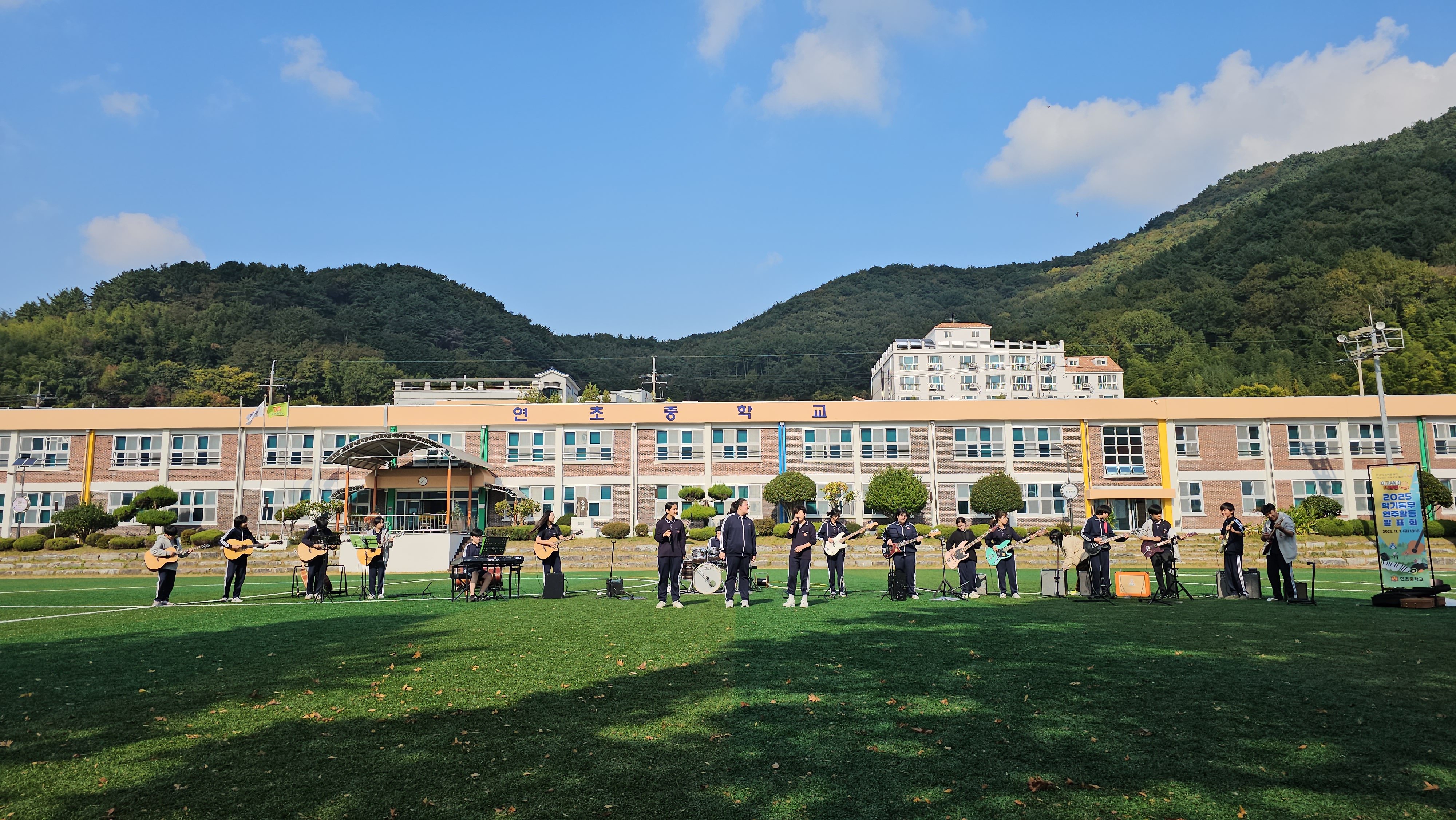 2025. 악기동무 연주활동 발표회(버스킹) - 관련이미지3