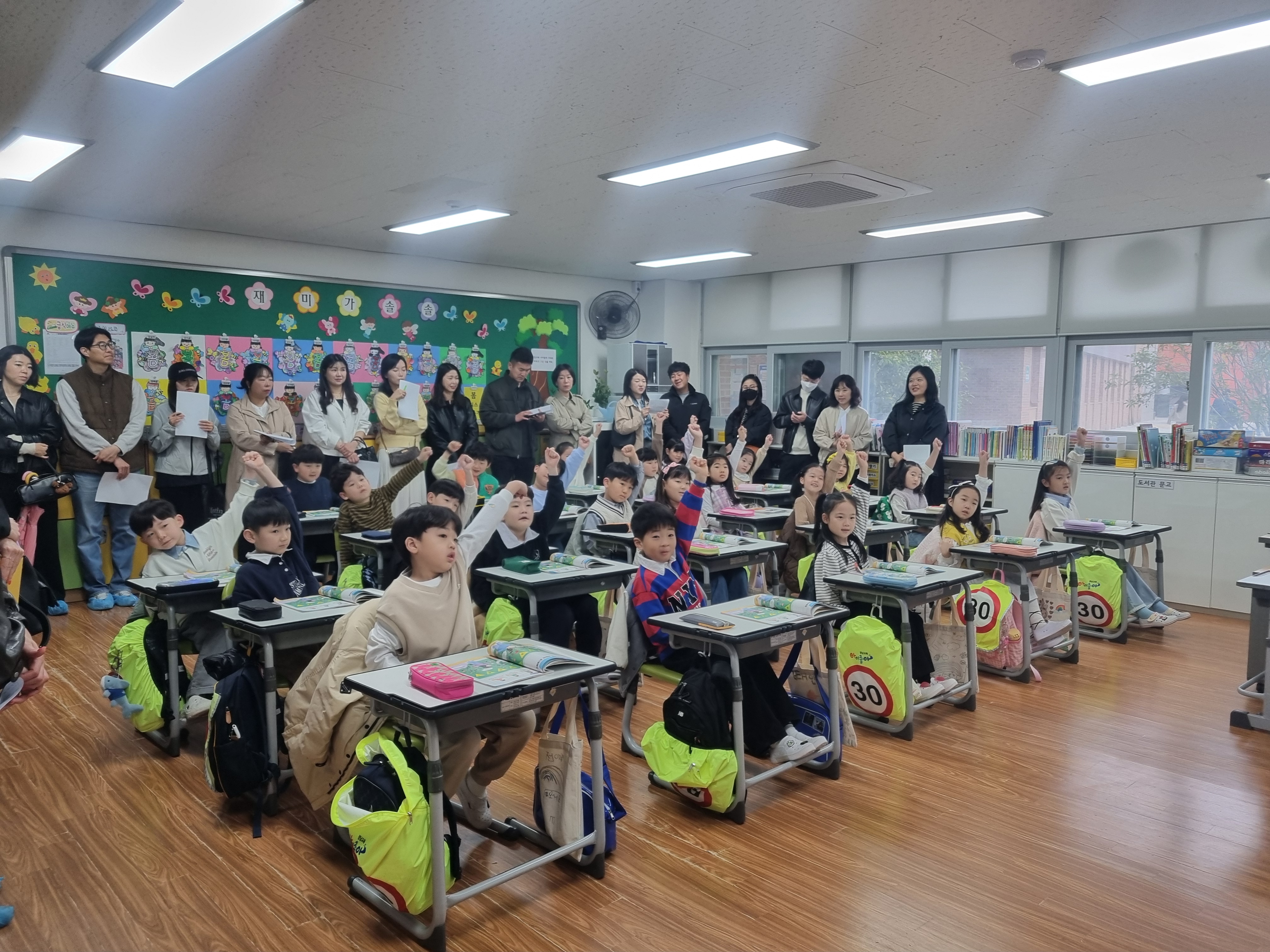 장재초, 2026. 학교교육과정 설명회 및  학부모 초청 수업 나눔 성료 - 관련이미지2