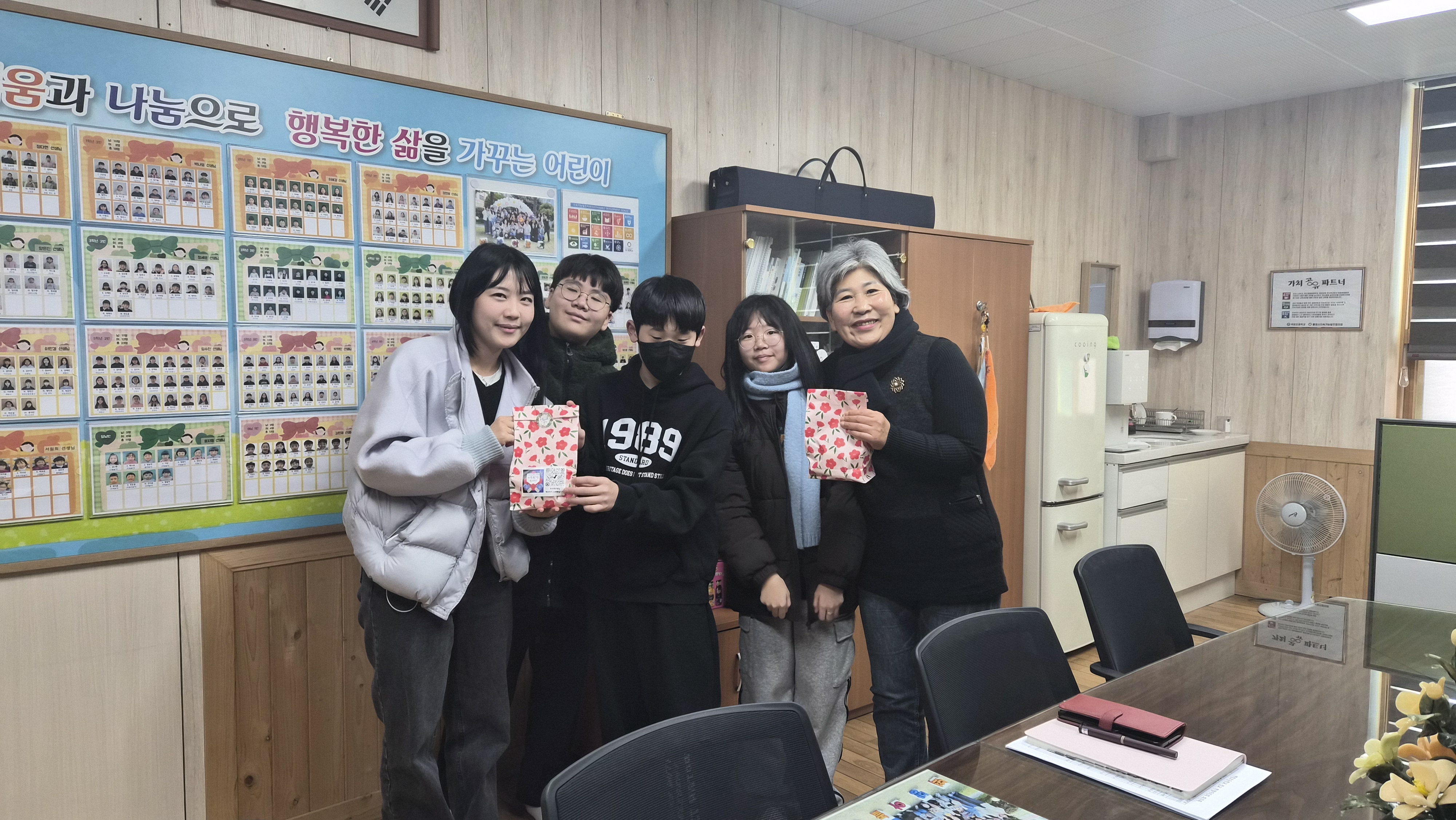 따뜻한 말 한마디와 달콤한 붕어빵으로 피어난 벽방초 - 관련이미지1