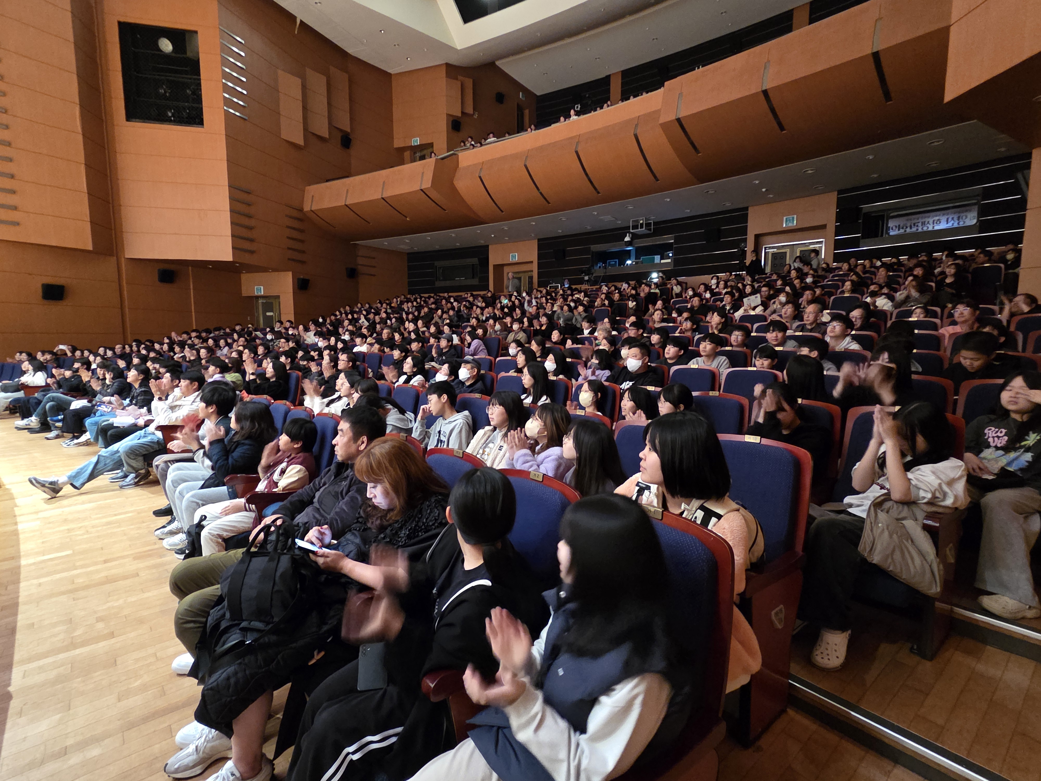 제6회 양산 학생관현악축제 - 관련이미지4