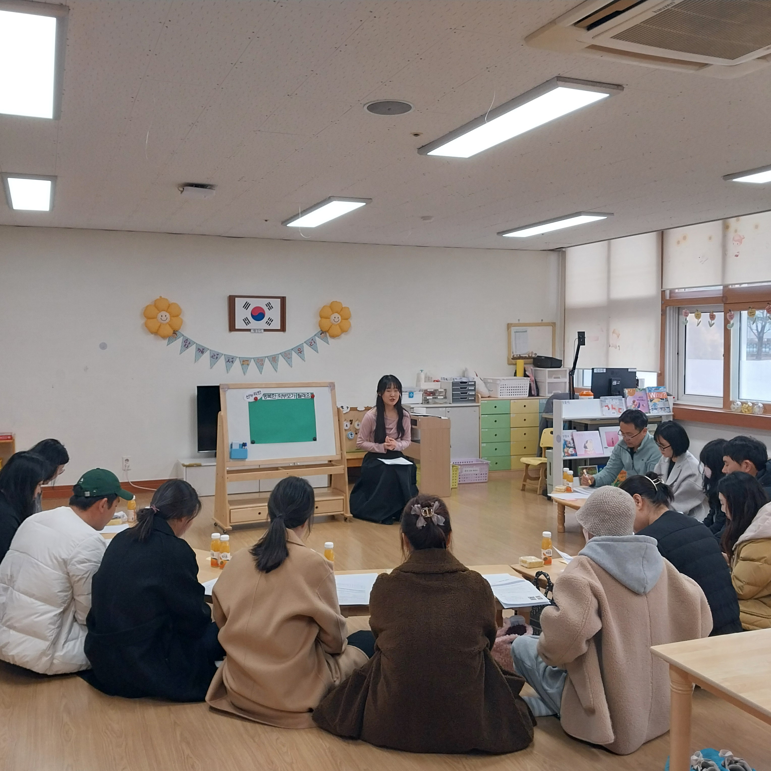 아이들의 행복학교 창녕유치원, 버블쇼 공연과 함께하는 입학식 - 관련이미지2