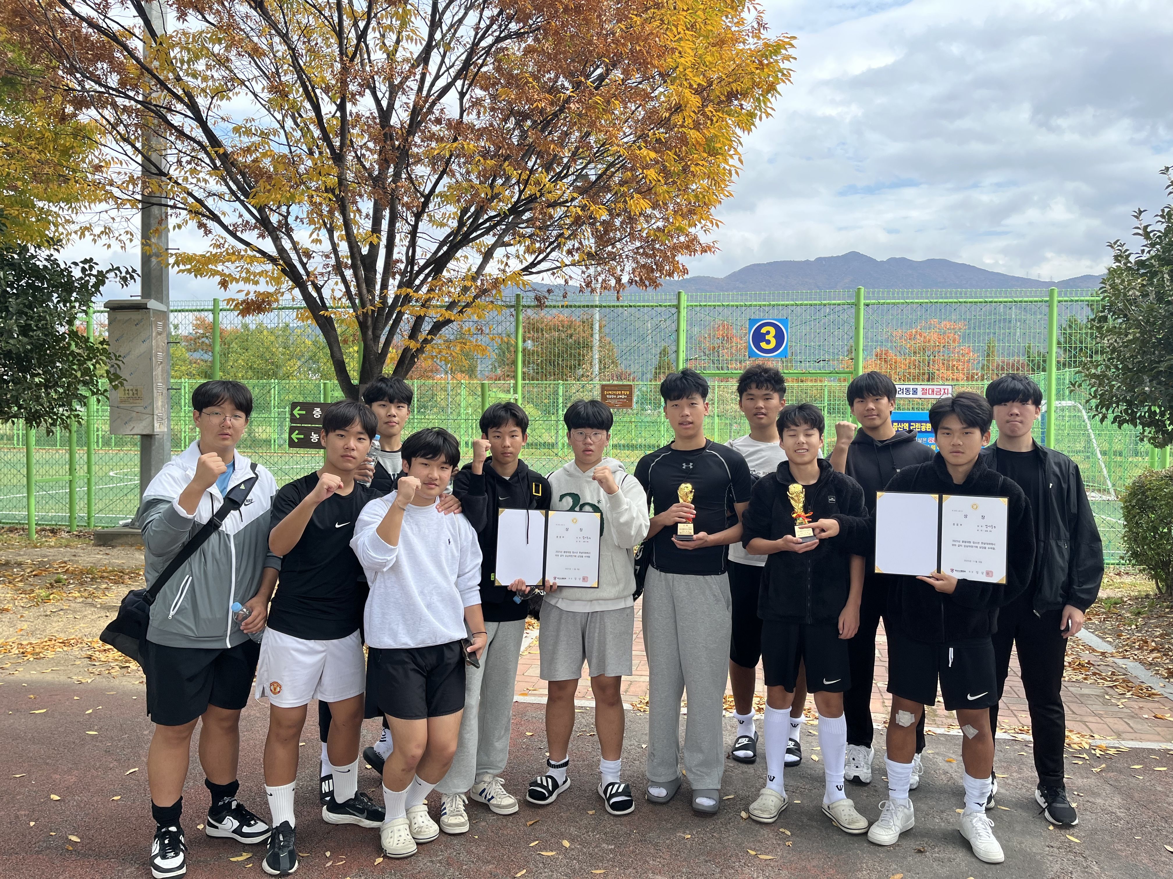 범어중, 2025. 학교체육 활성화 방안 추진 우수학교 교육감 표창 기관 선정되다 - 관련이미지2