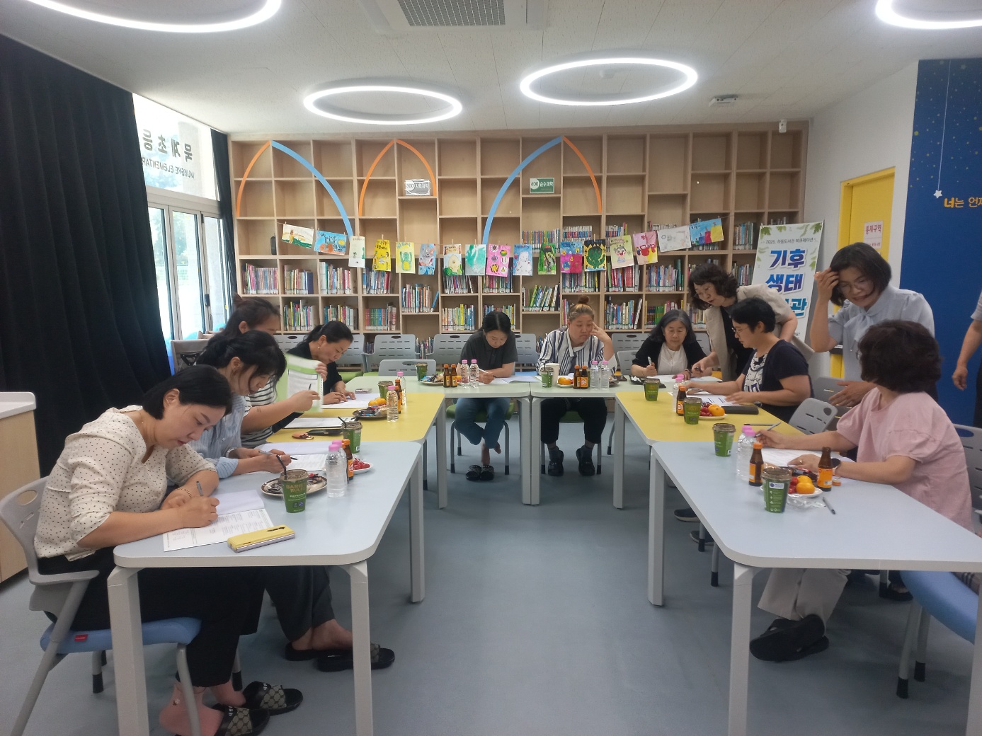 묵계초, 자녀와의 갈등 해소는 MBTI 맞춤 소통으로  - 관련이미지2