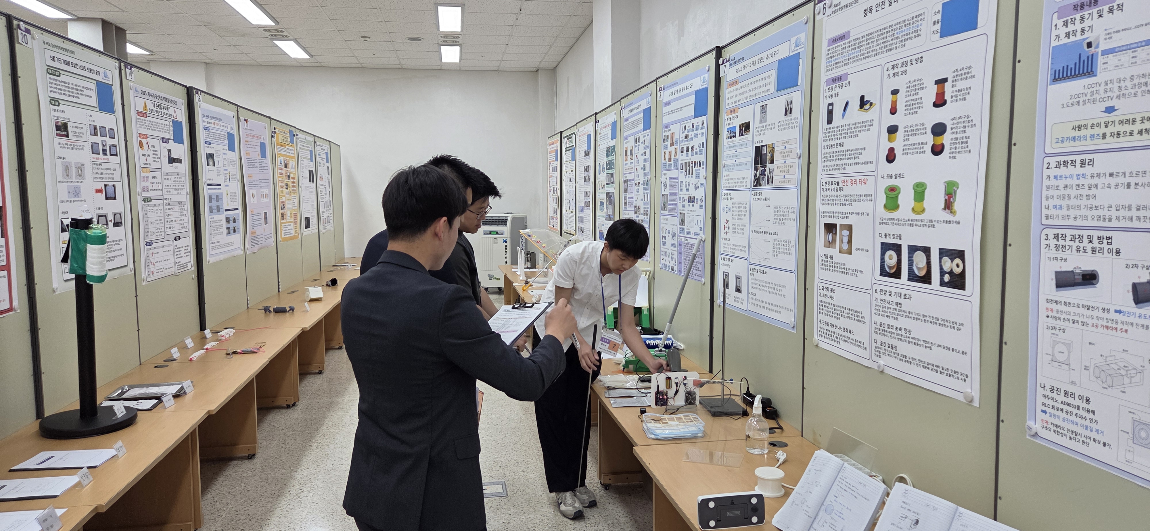 경남과학교육원, 과학 꿈나무 미래를 발명하다!  - 관련이미지2