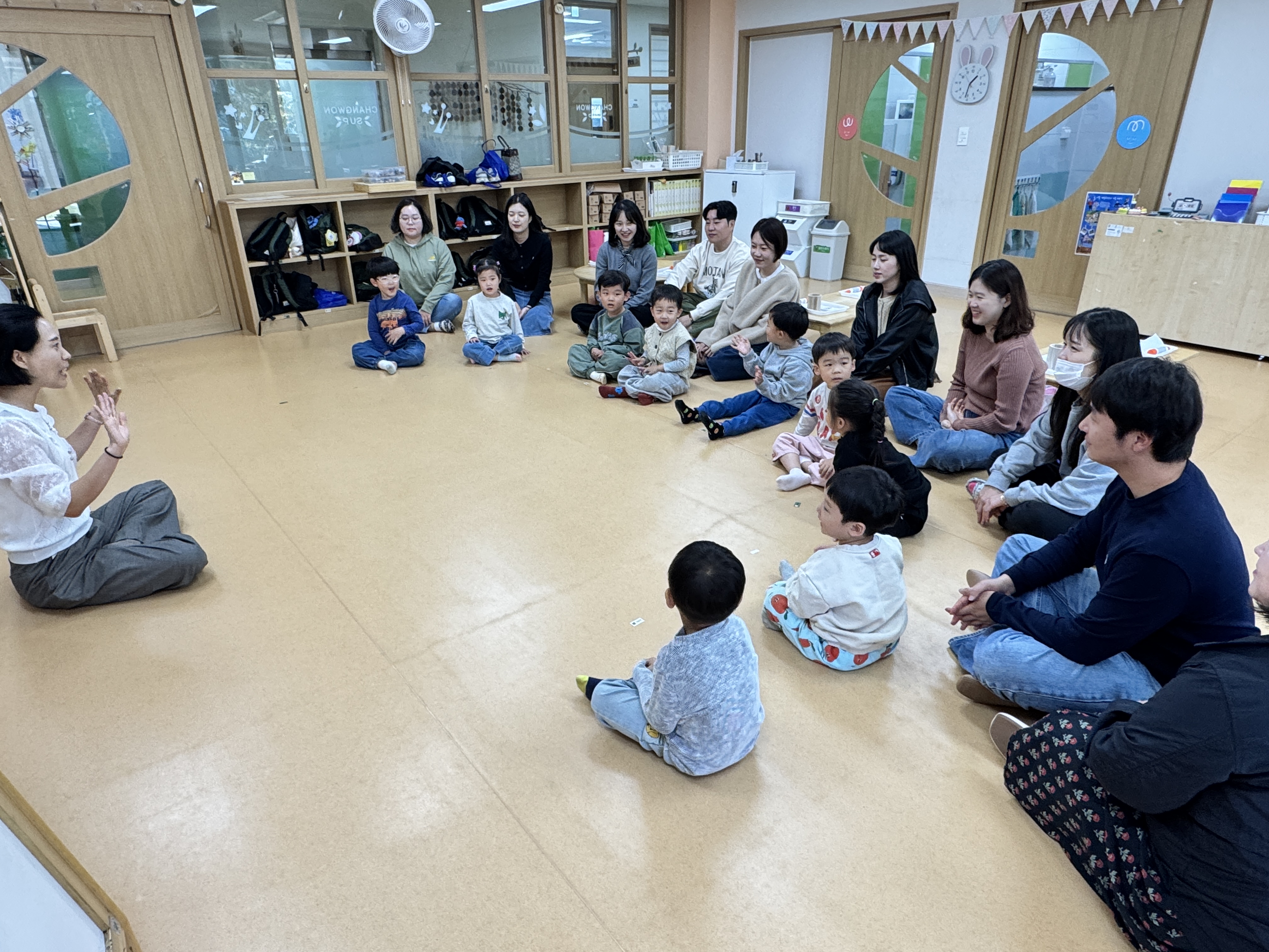 창원숲유치원 2학기 학부모 수업나눔 - 관련이미지3