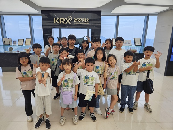 백전초, 부산에서 만난 꿈과 세계!(백전초등학교, 여름방학 진로캠프 현장체험학습 실시) - 관련이미지4