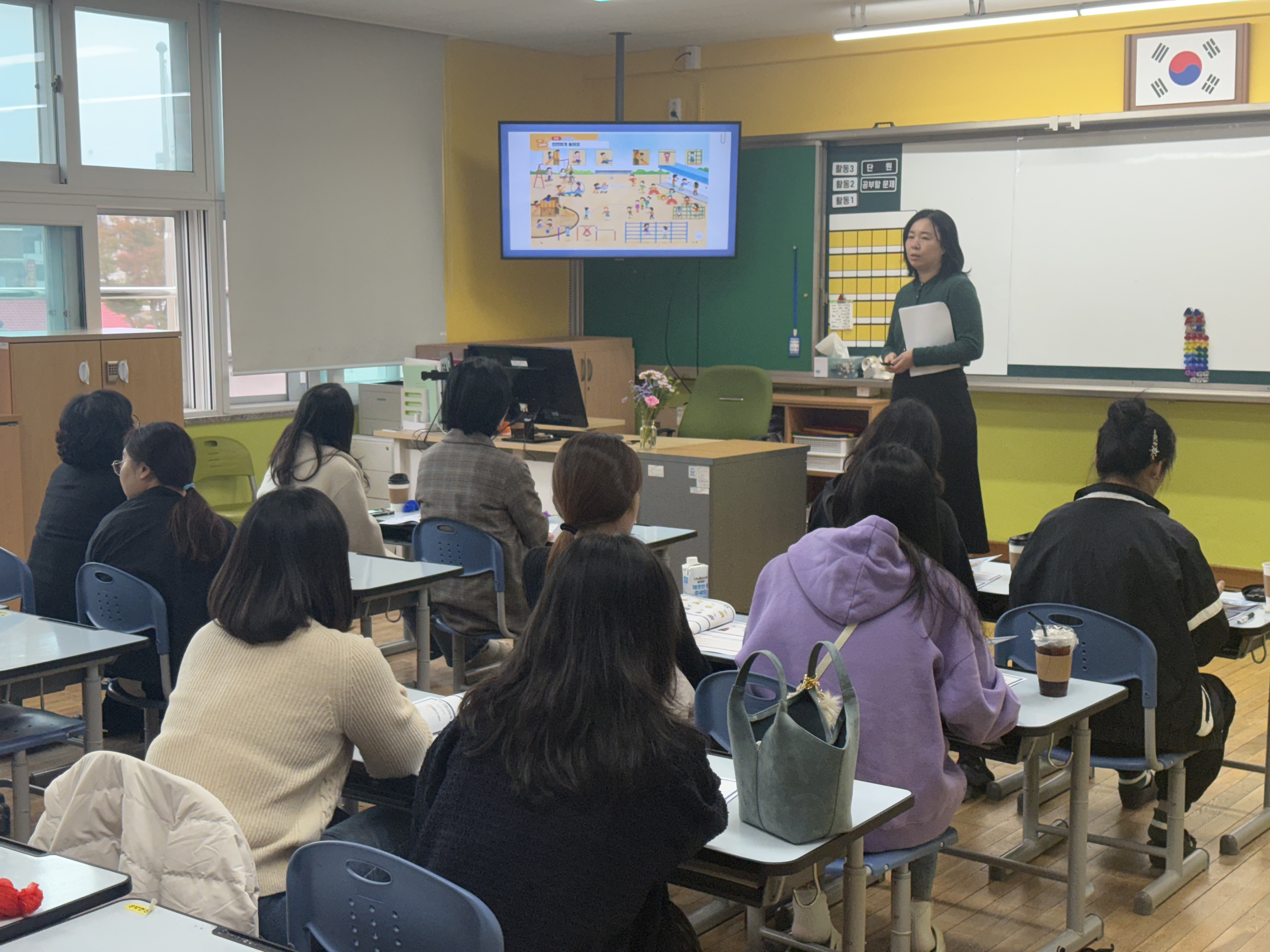 고성교육지원청, 초등 수업사례 나눔 개최 - 관련이미지2