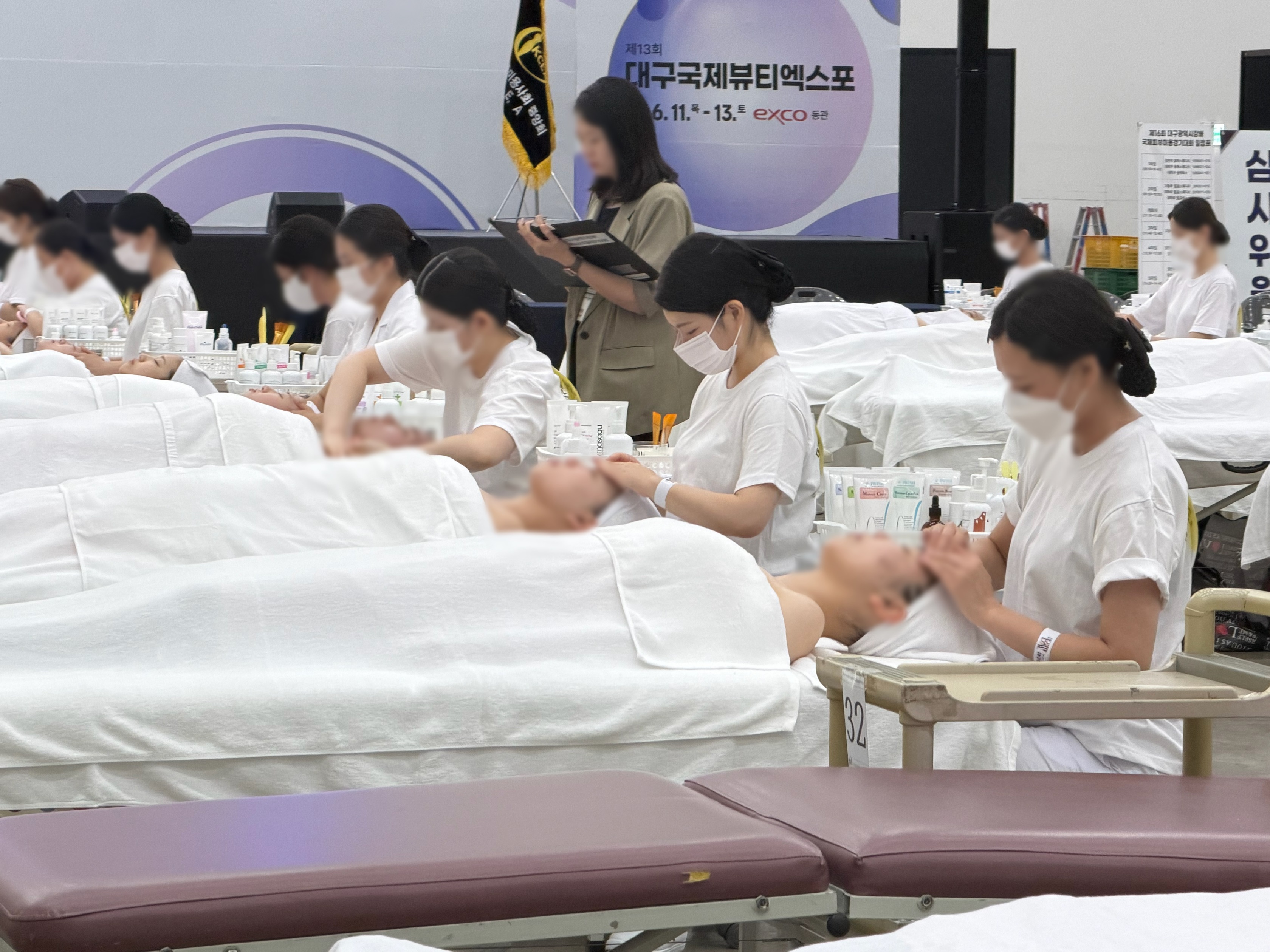 밀성제일고 뷰티케어과, 피부미용대회 금상 쾌거 - 관련이미지3