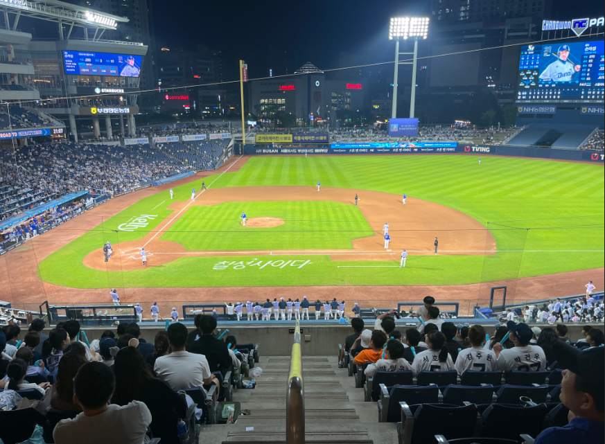 의령교육지원청, NC다이노스 후원으로 1천 명에게 야구 경기 무료 관람 기회 제공 - 관련이미지1