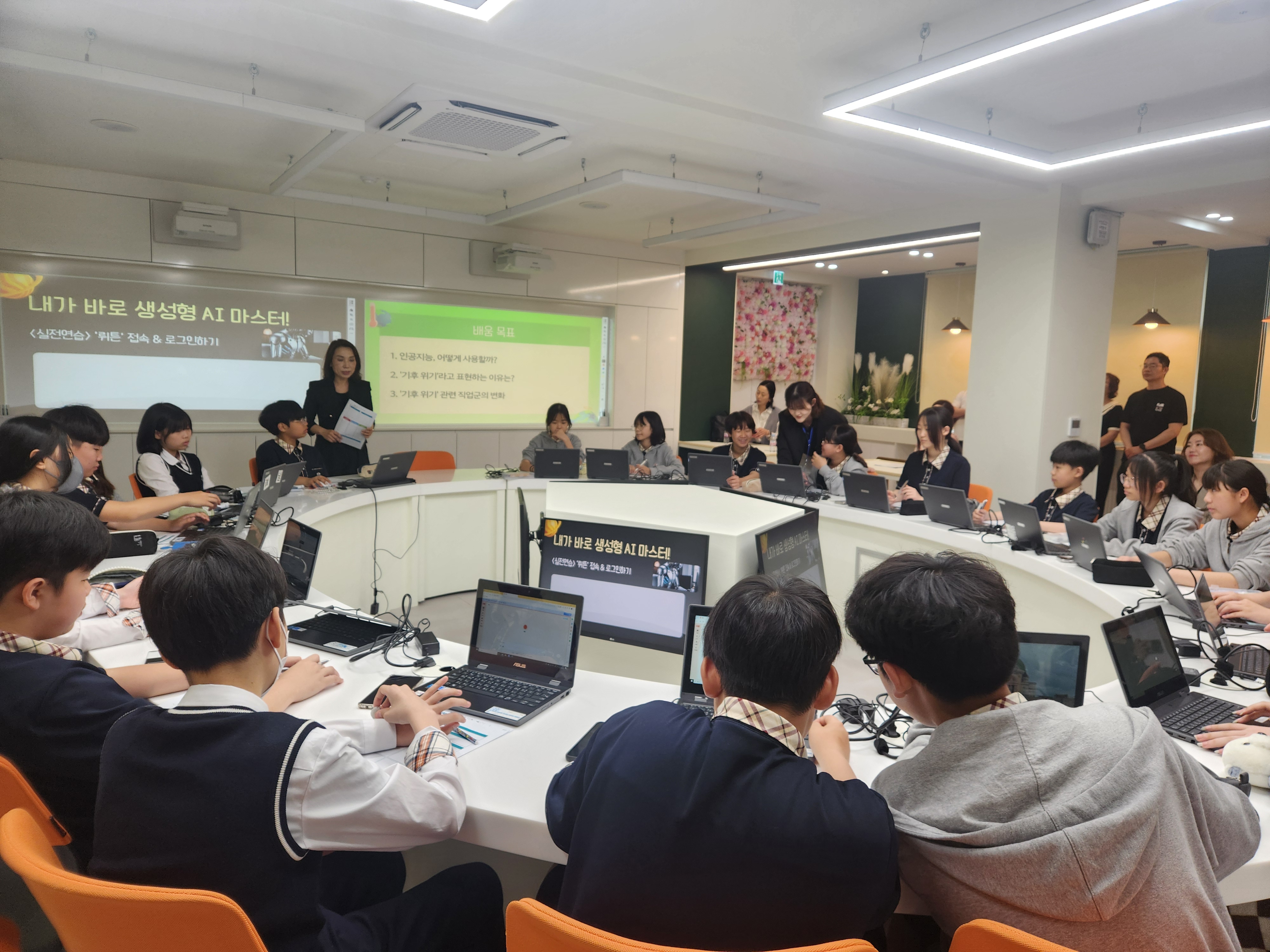 칠성중학교, 학부모 대상 공개수업 주간 운영  “융합과 질문으로 여는 교실, 학부모와 함께하는 배움의 날”  - 관련이미지1