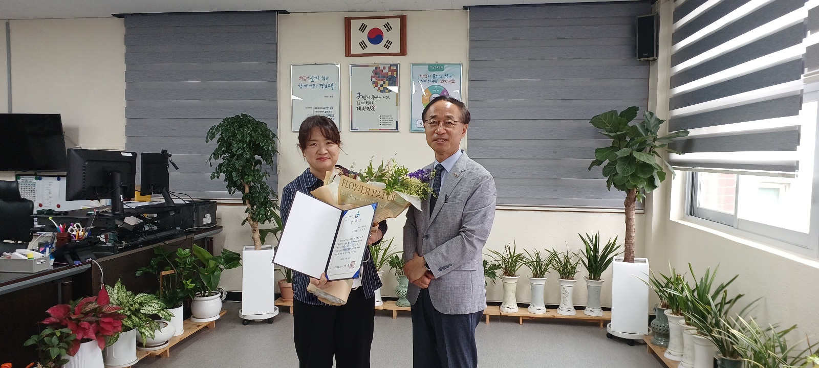 고성교육지원청, 학교운영위원회 발전 유공자 교육감 감사장 전수 - 관련이미지1