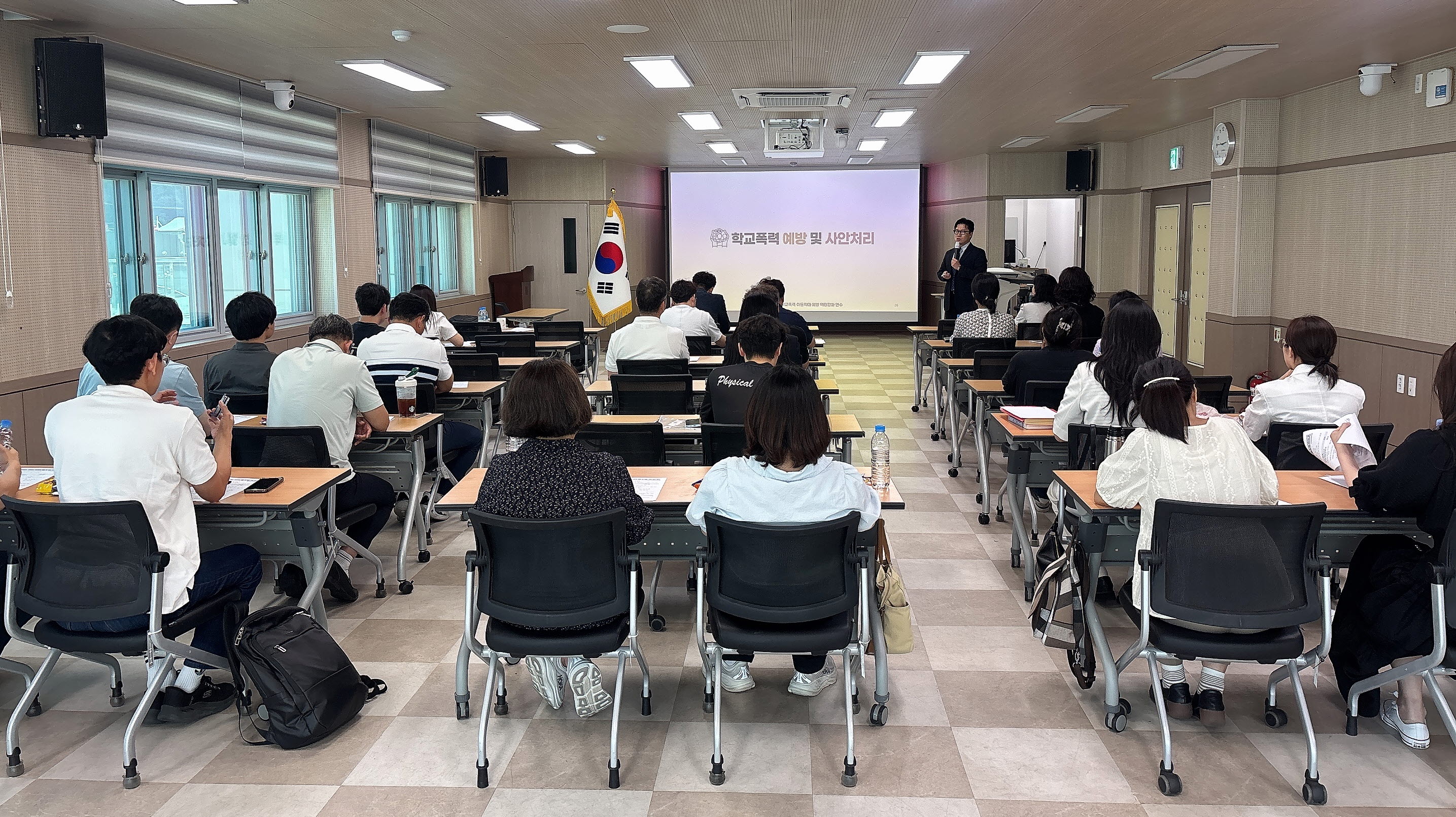 의령교육지원청, 학교폭력·아동학대 예방 역량 강화 연수 및 컨설팅 실시 - 관련이미지2