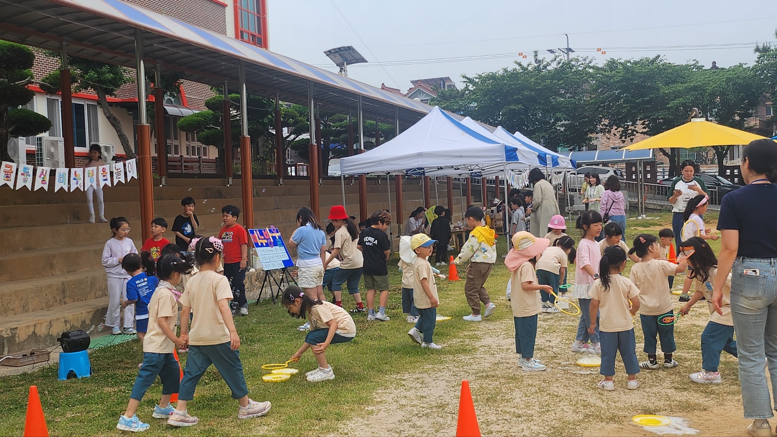창원남산유치원, 100일 동안 함께 자란 우리, 교육공동체가 함께 하는 입학 백일파티를 열다! - 관련이미지2