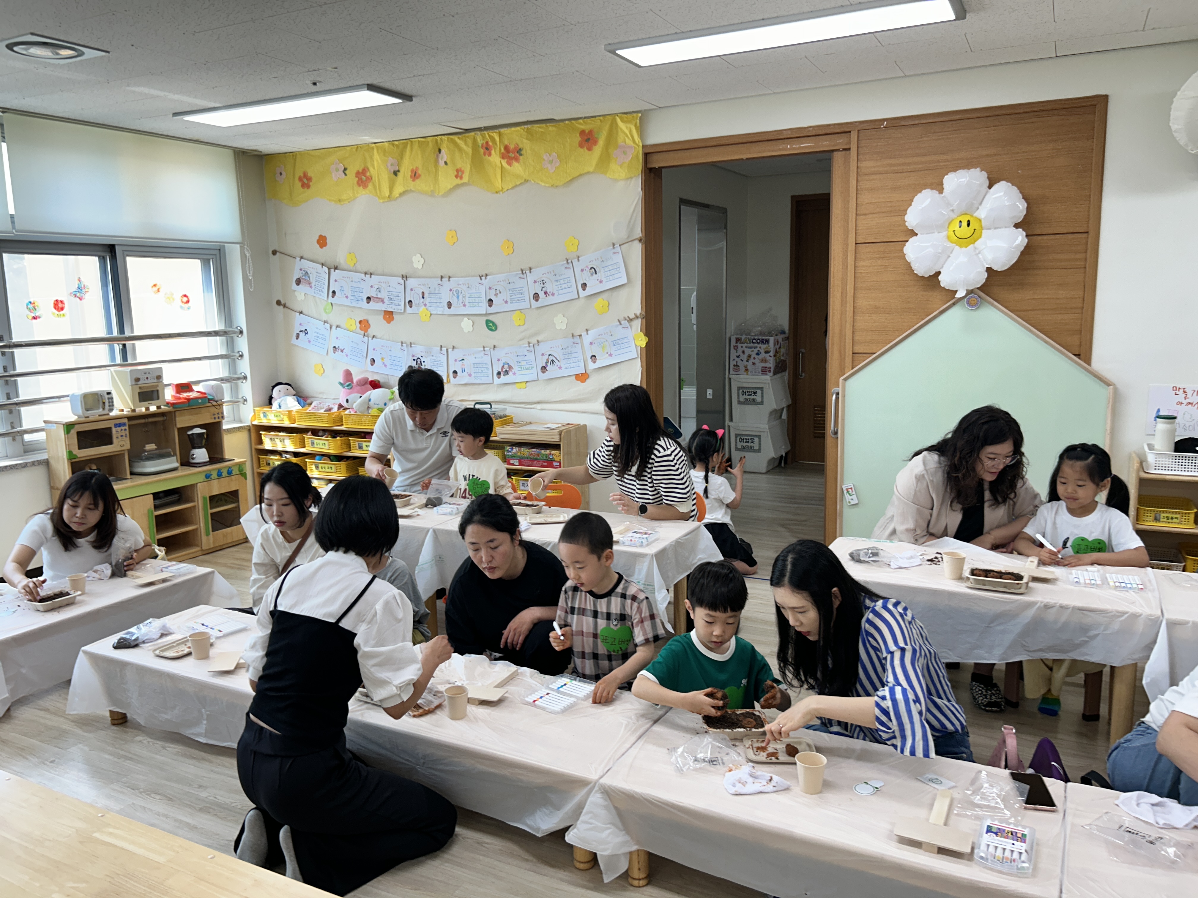 물금유치원, 유아와 학부모가 함께 만든 특별한 경제배움터 경제야 놀자 - 관련이미지3