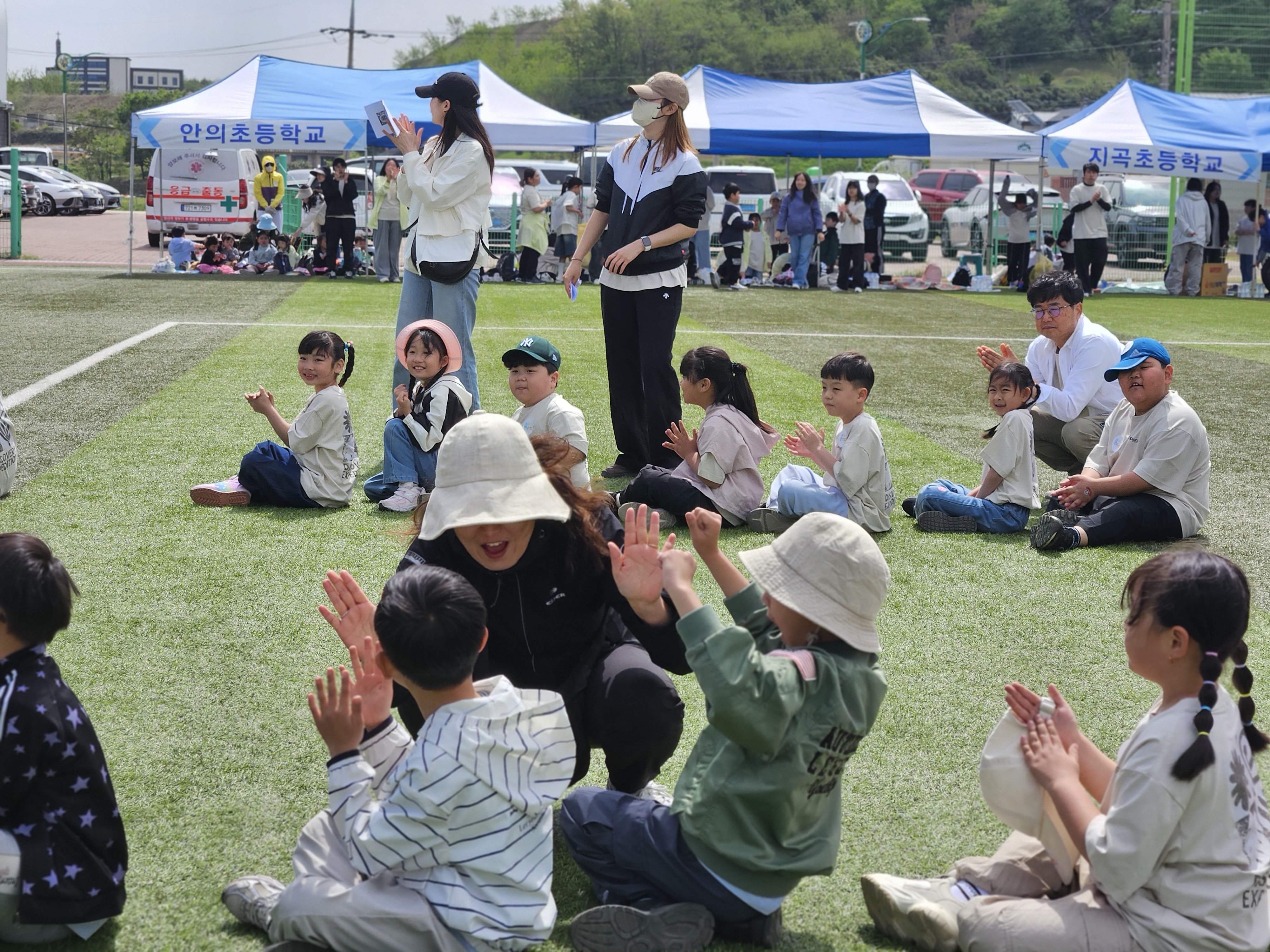 함양교육지원청, 제2회 함양 공동학교 운동회 실시 - 관련이미지2