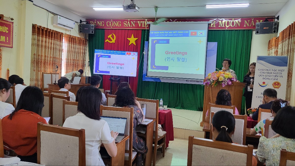 베트남 특수교육의 도약, 경상남도교육청과 함께 이룬다. - 관련이미지1