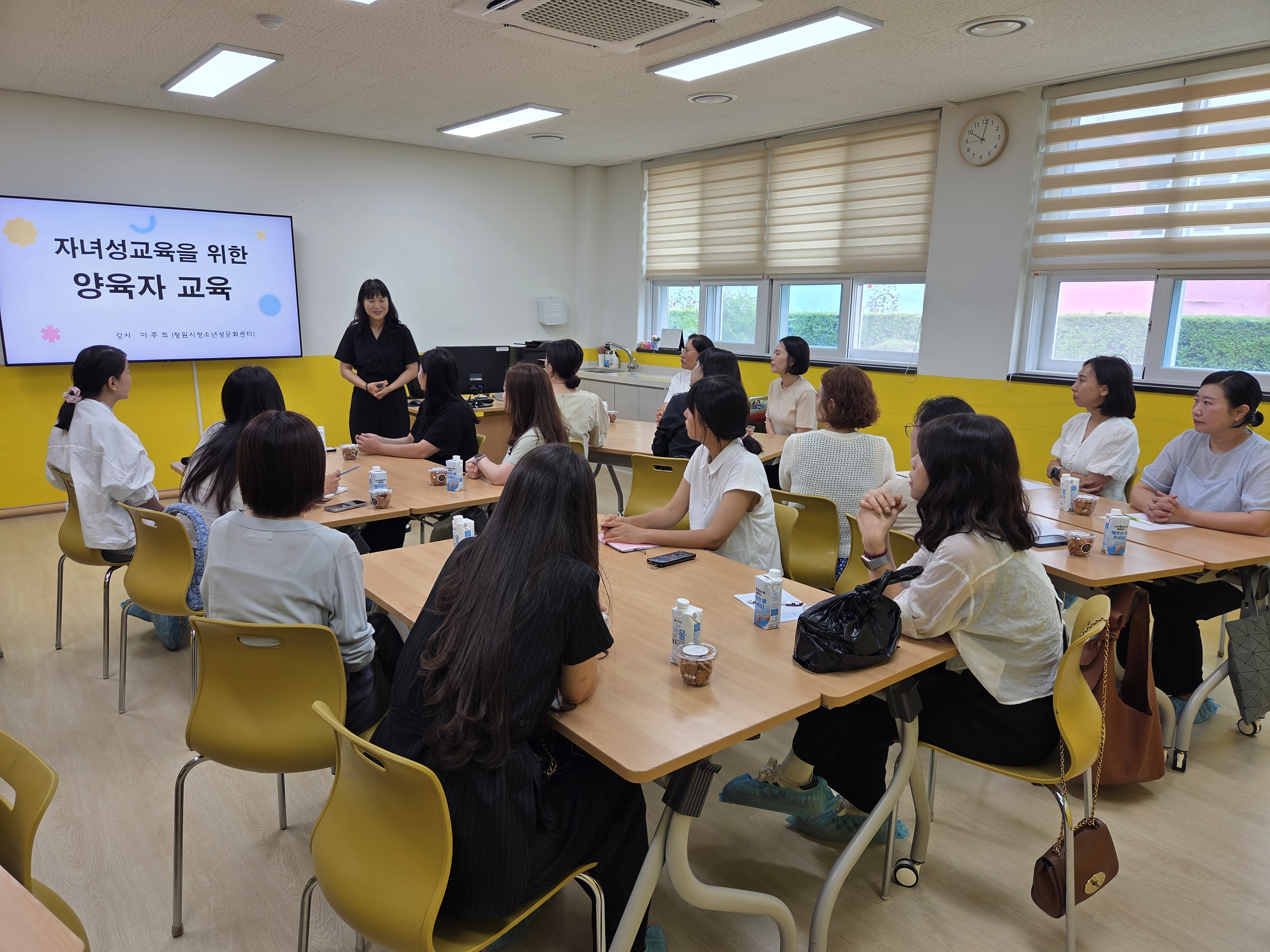 유원초 ․ 이안유치원 「학부모 이음교육」으로  - 건강한 성교육 문화 함께 만들기 -   - 관련이미지1