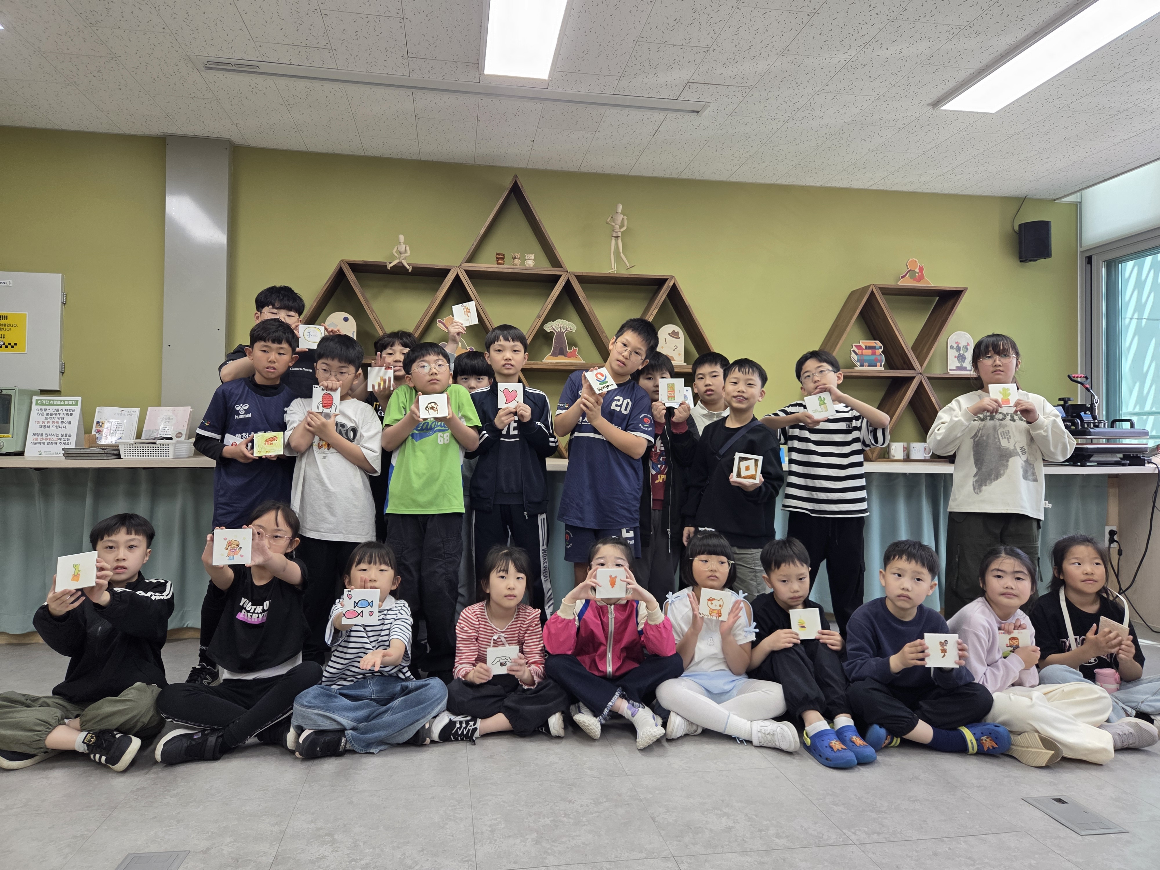 대양초, 학교 밖 책 읽기 ‘가야산 독서당 정글북’ 현장체험학습 - 관련이미지1