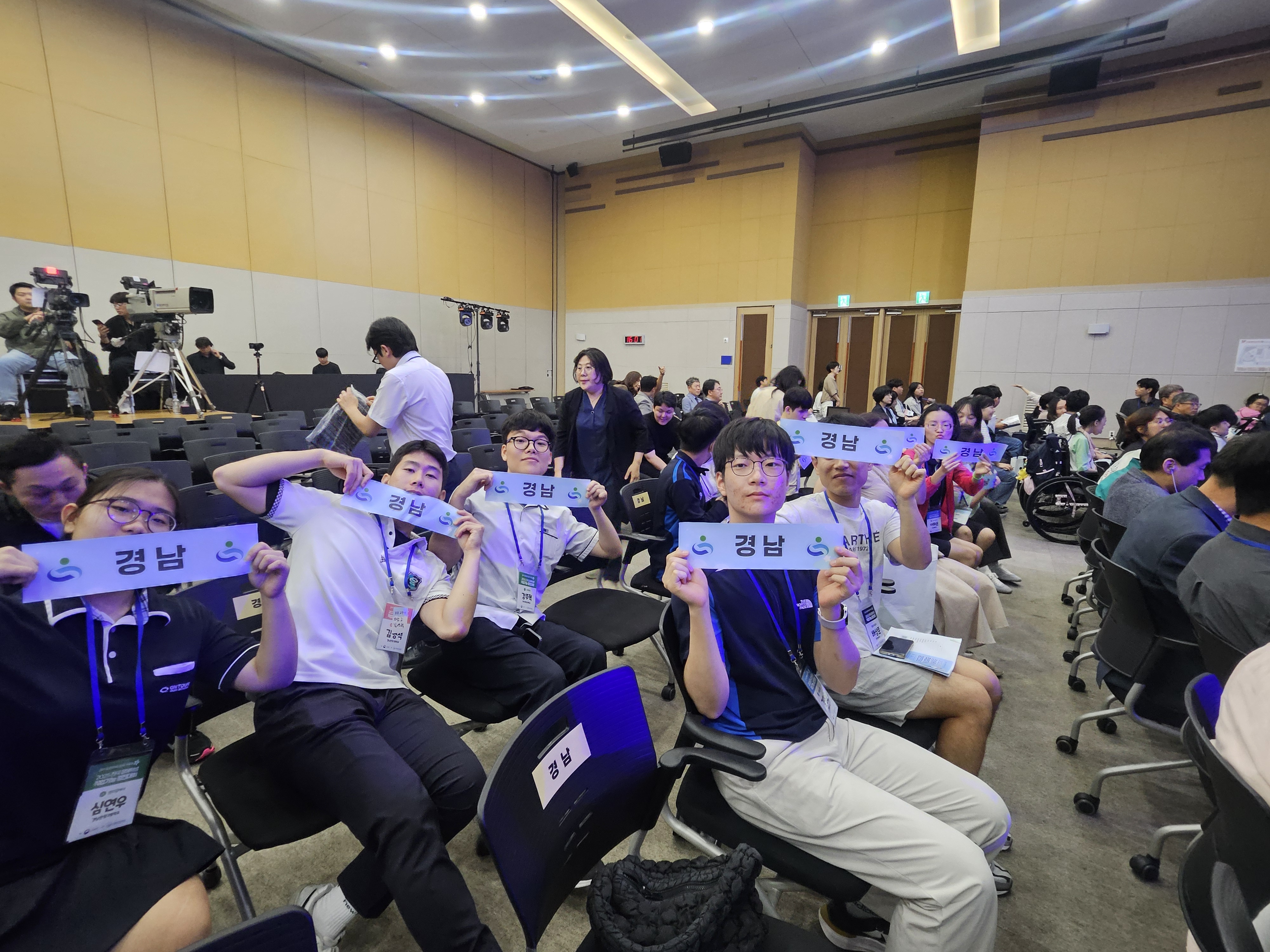 경남교육청, 2025. 전국 장애학생 직업기능경진대회 참가 - 관련이미지2