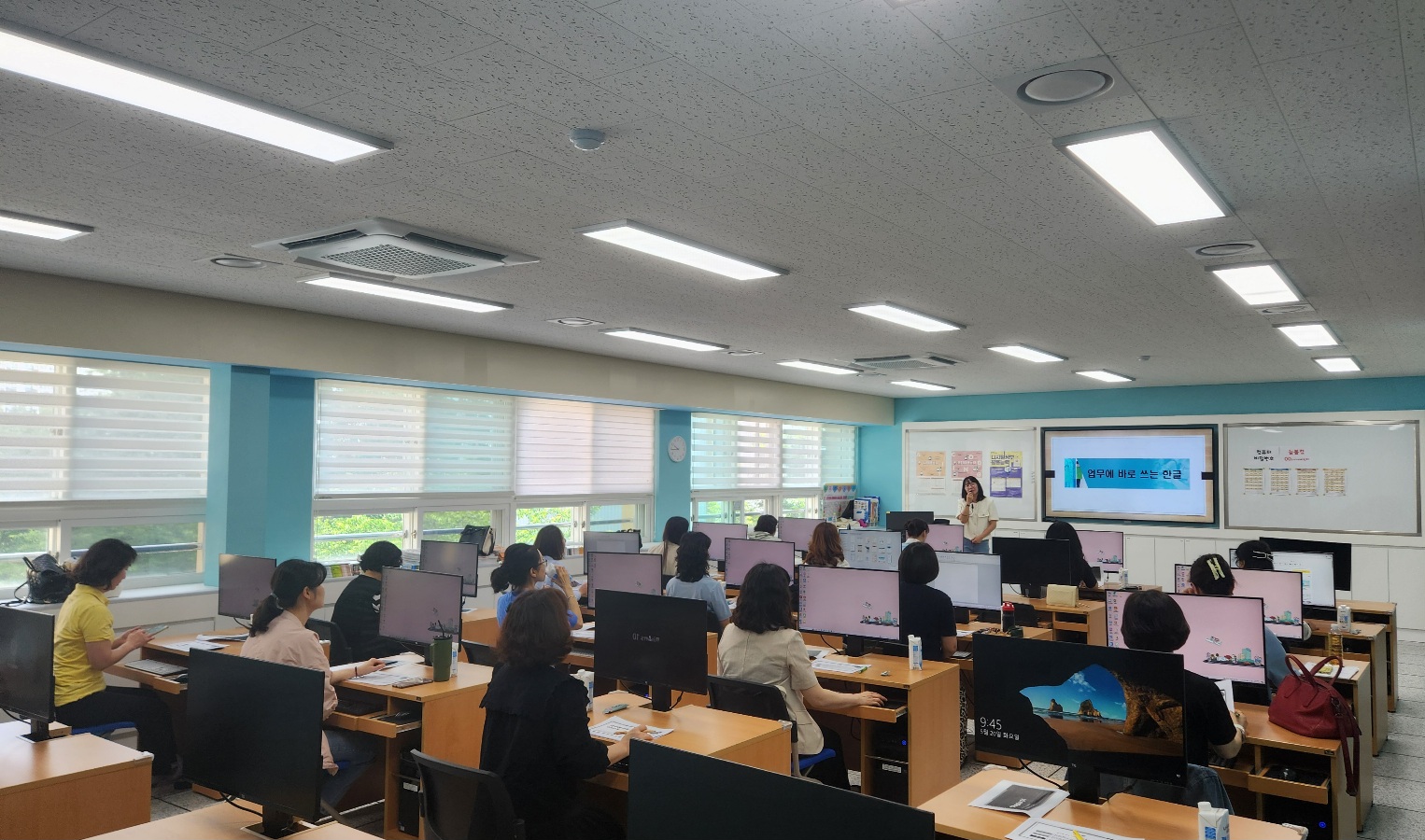 김해교육지원청, 늘봄학교 업무담당자 연수 실시 - 관련이미지1