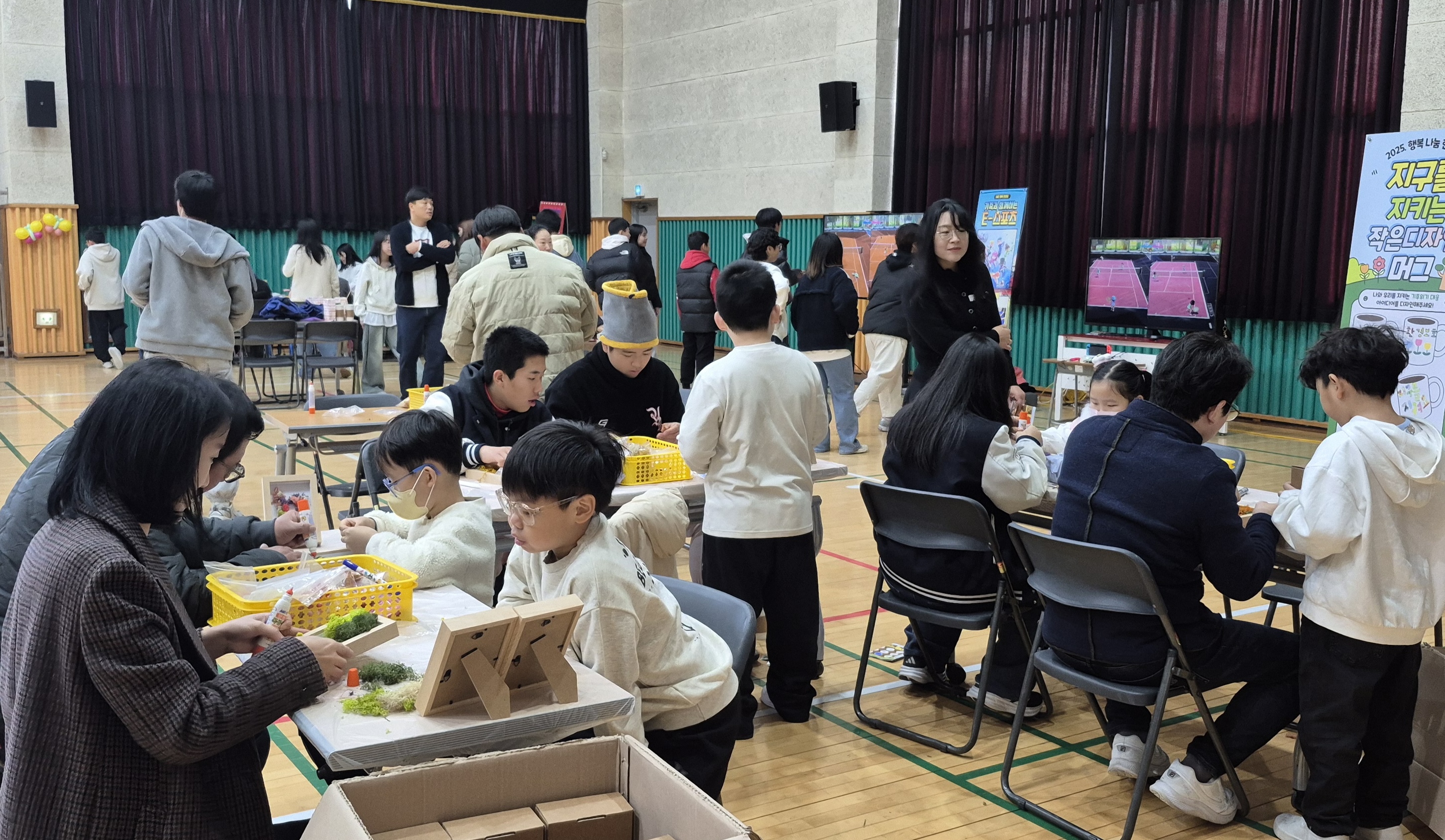 야로초, 배움과 나눔을 잇는 겨울 계절학교! - 관련이미지3