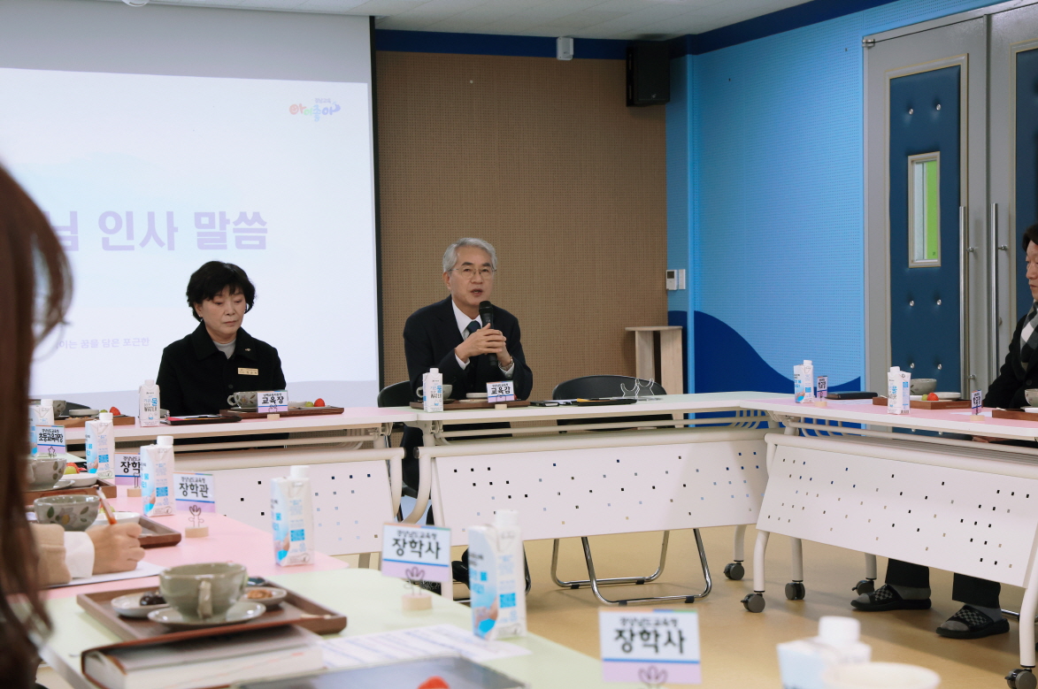 박종훈 교육감, ‘늘봄 남해 아이빛터’서 현장 소통 이어가 - 관련이미지3