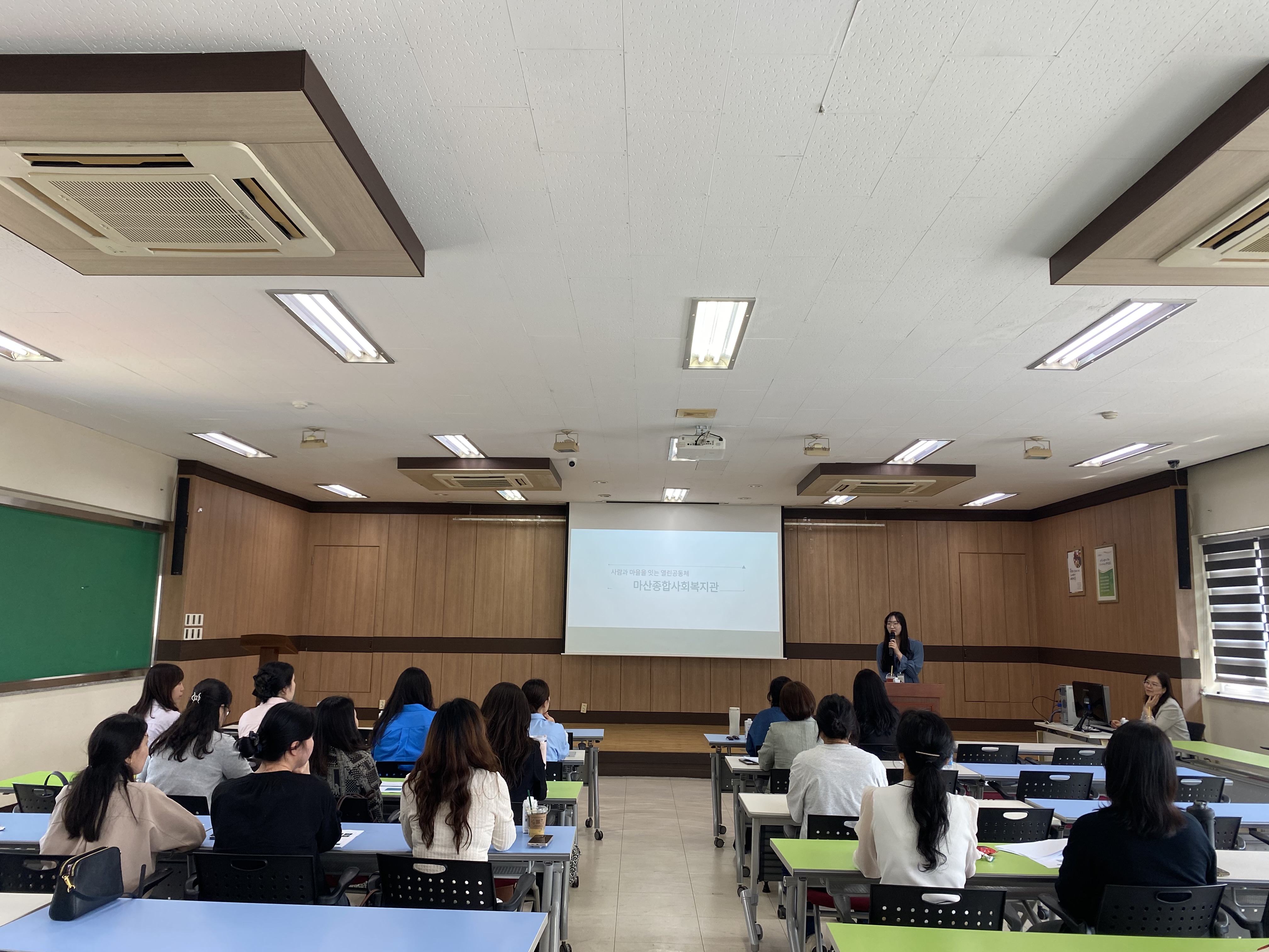 창원교육지원청, 학교 교육복지사 역량강화 연수 실시 - 관련이미지1