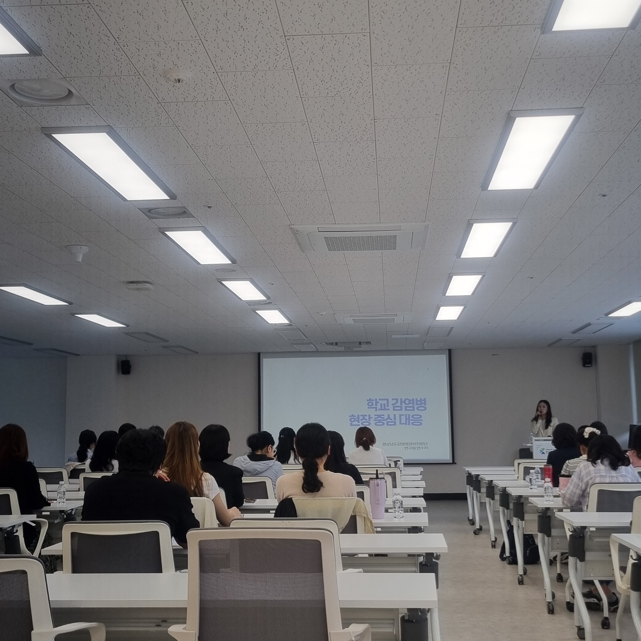 밀양교육지원청, 학교 감염병 대응 역량강화 연수 및 모의훈련 실시 - 관련이미지2