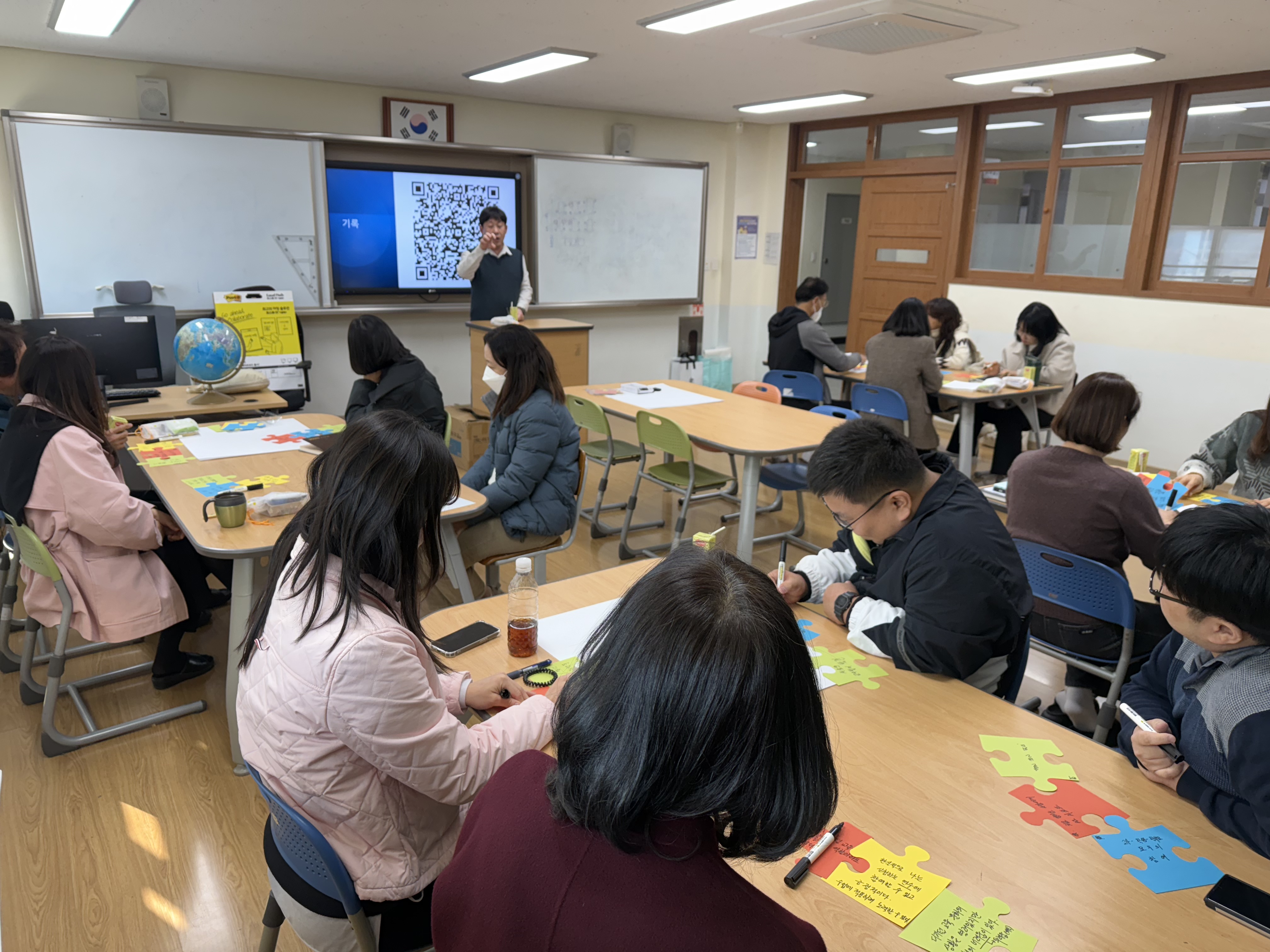 미리벌중, 디지털 기반 교육 혁신을 위한 ‘찾아가는 학교 컨설팅’운영 - 관련이미지2
