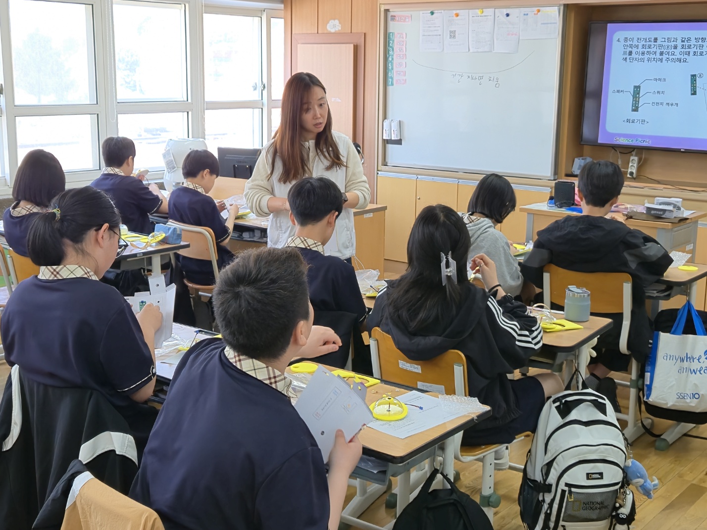 금남중, 과학을 향한 꿈에 날개를 달다 - 관련이미지2