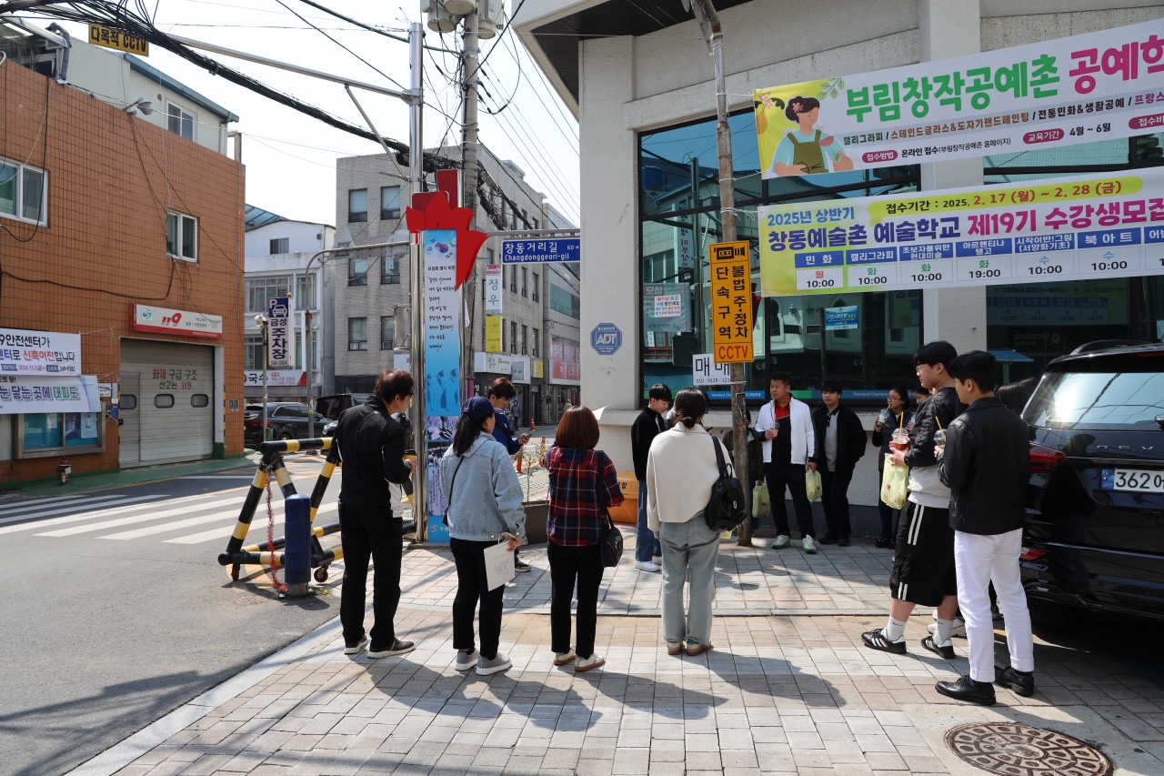 곤명중, ‘3.15의거 길’ 사제동행하며 탐하다. - 관련이미지2