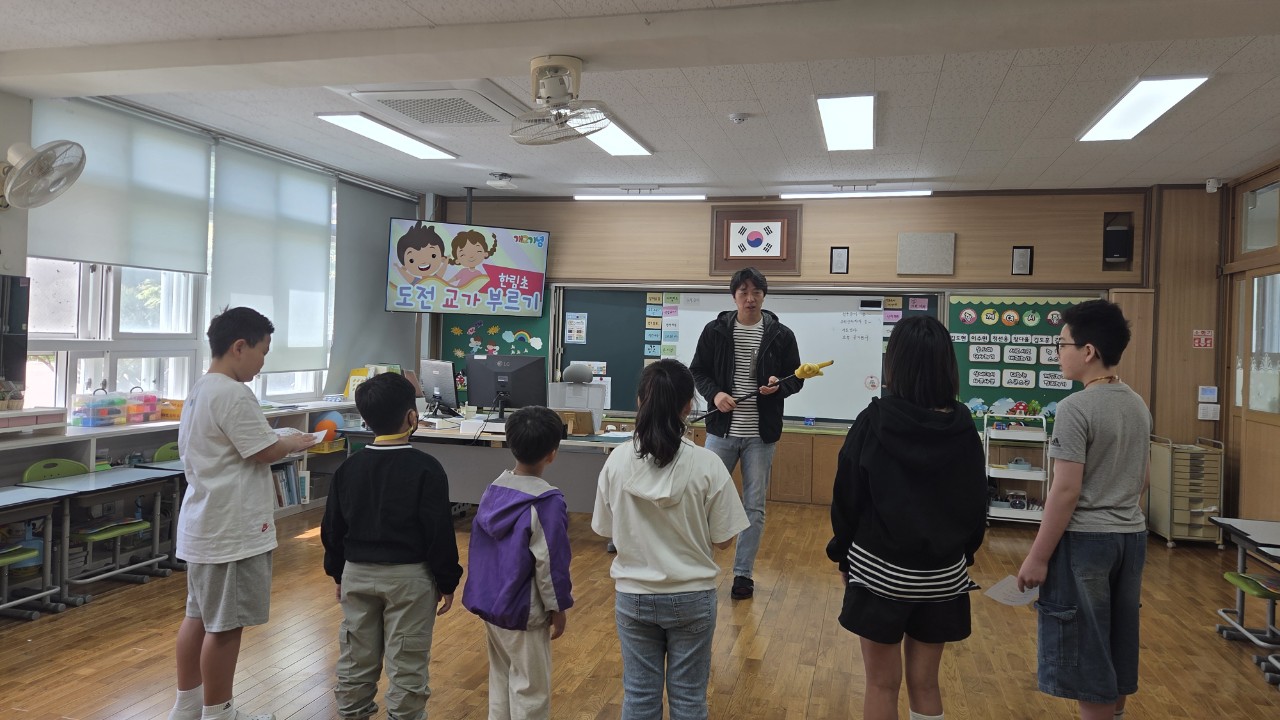 “84년의 역사, 우리가 잇는다!”  한림초, 학생 주도 개교기념 축제 개최 - 관련이미지2
