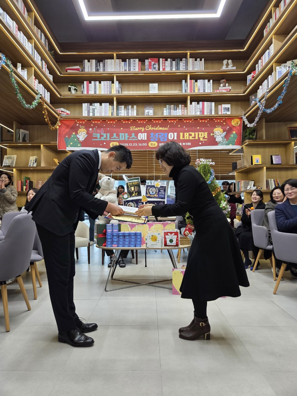 김해교육지원청, 칭찬으로 완성한 「크리스마스에 청렴이 내리면」 - 관련이미지1
